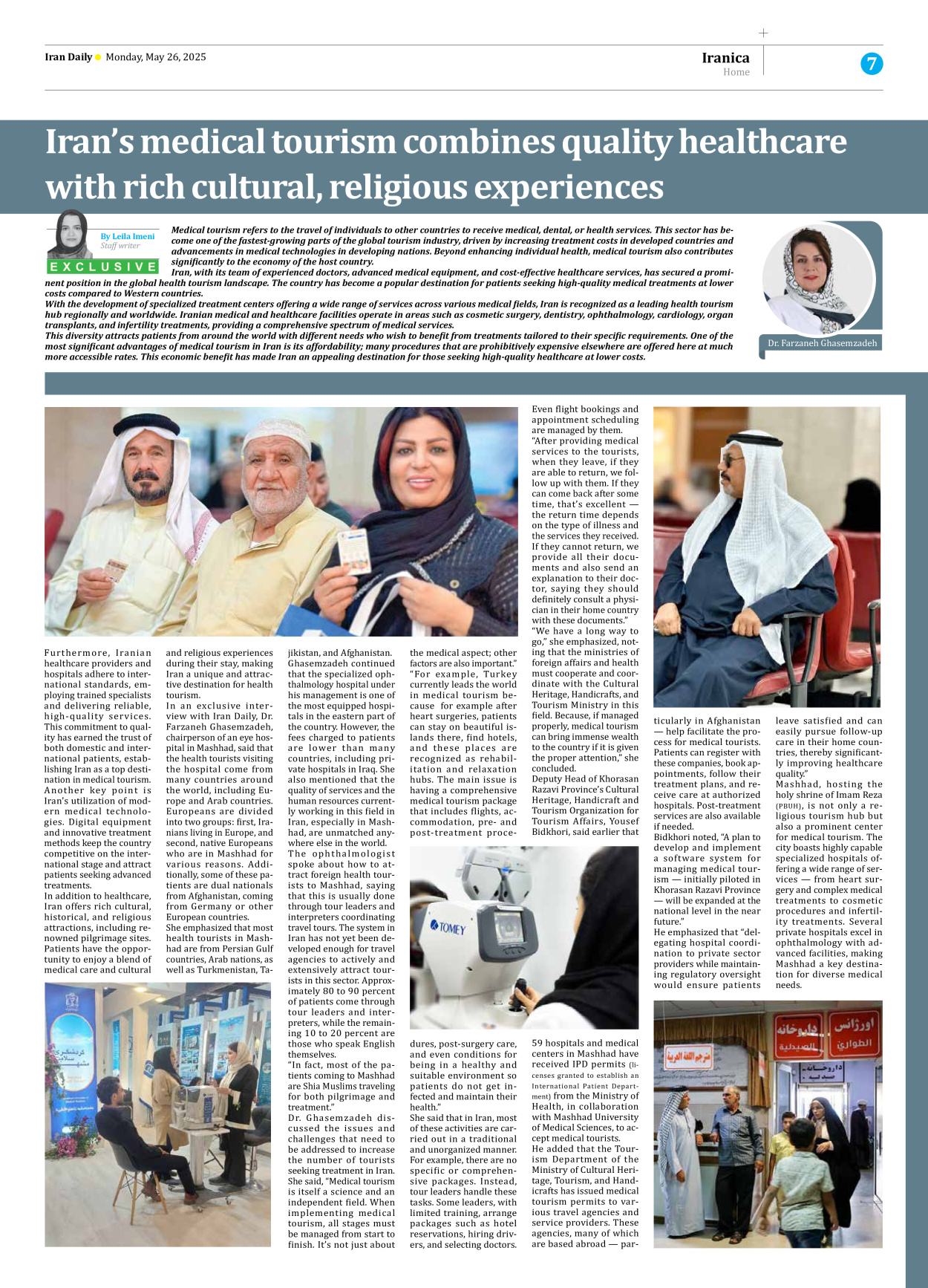 Iran Daily - Number Seven Thousand Eight Hundred and Forty One - 26 May 2025 - Page 7