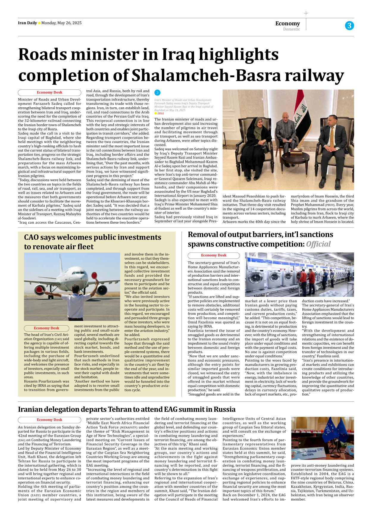 Iran Daily - Number Seven Thousand Eight Hundred and Forty One - 26 May 2025 - Page 3