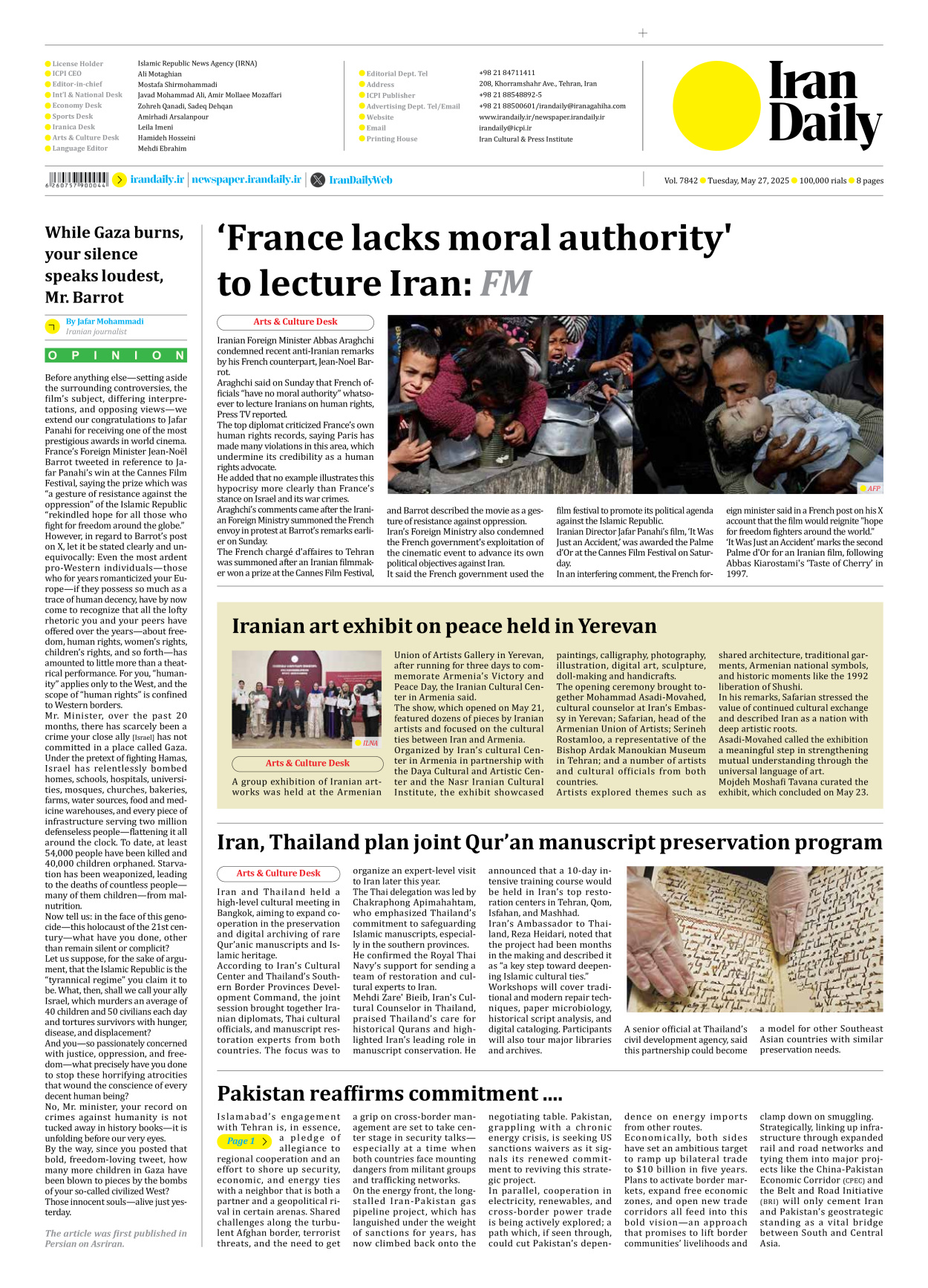 Iran Daily - Number Seven Thousand Eight Hundred and Forty Two - 27 May 2025 - Page 8
