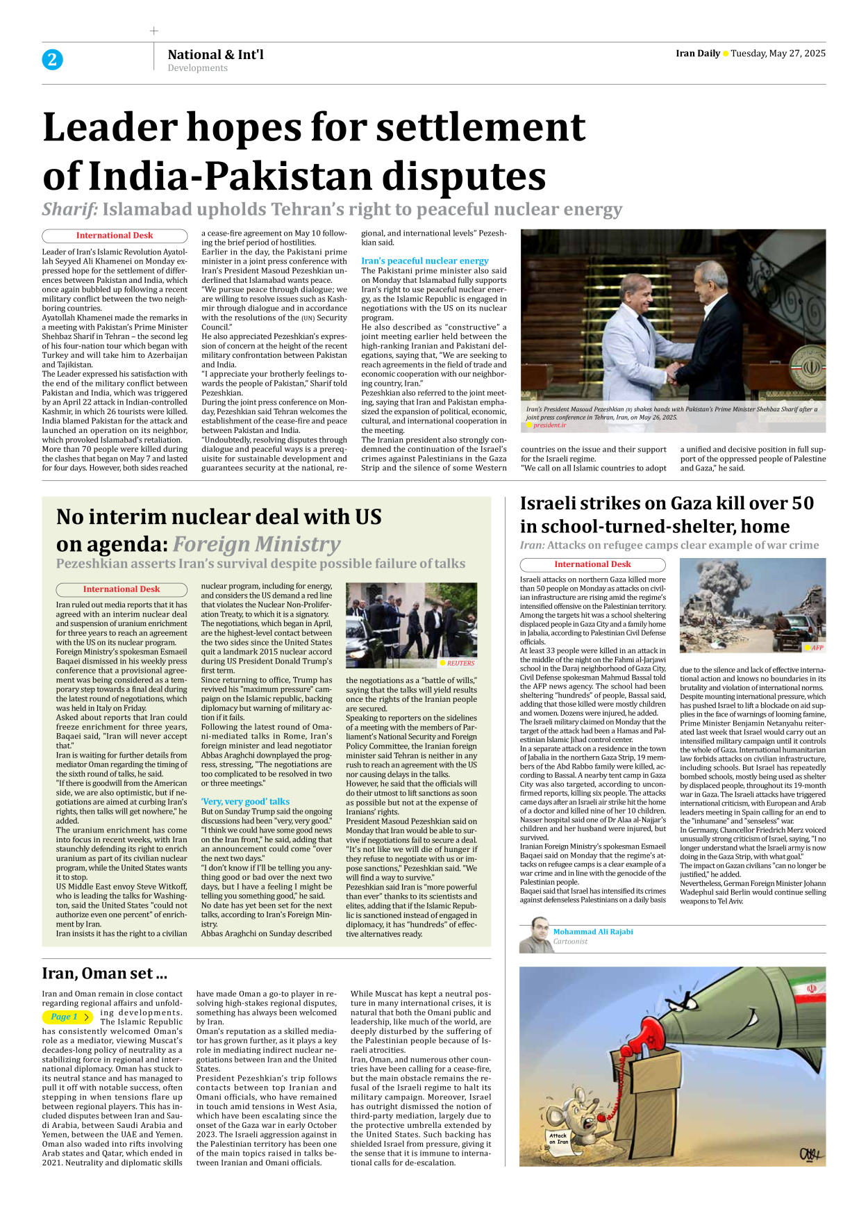 Iran Daily - Number Seven Thousand Eight Hundred and Forty Two - 27 May 2025 - Page 2