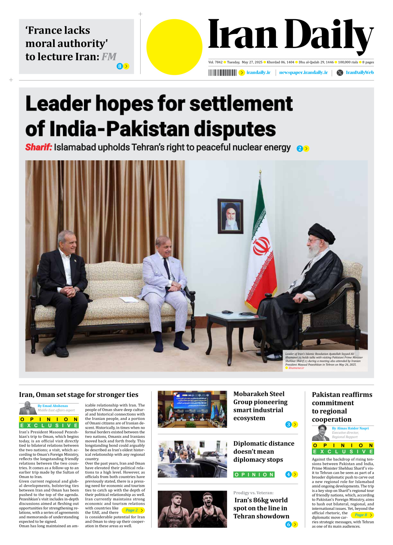 Iran Daily - Number Seven Thousand Eight Hundred and Forty Two - 27 May 2025