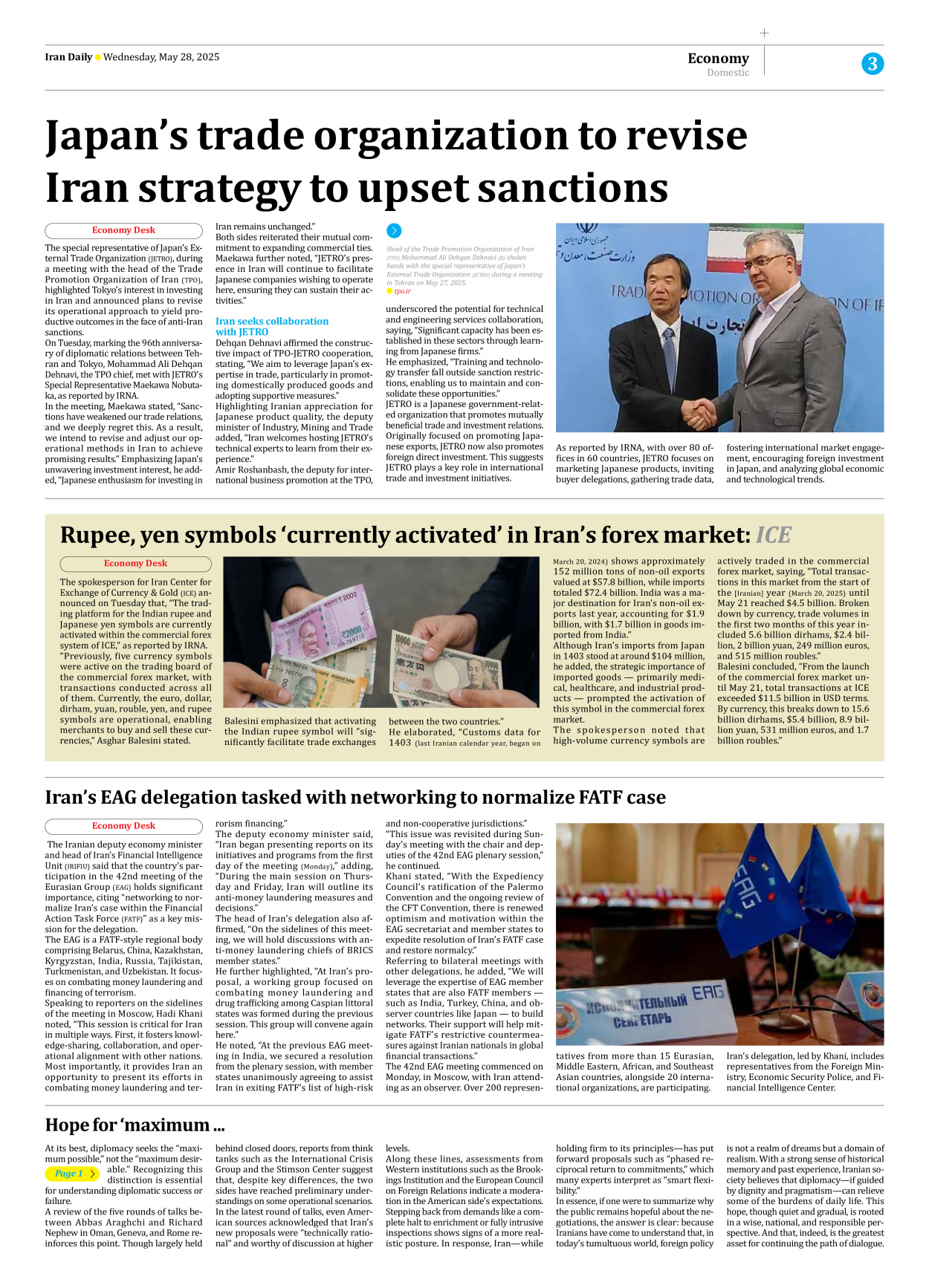 Iran Daily - Number Seven Thousand Eight Hundred and Forty Three - 28 May 2025 - Page 3
