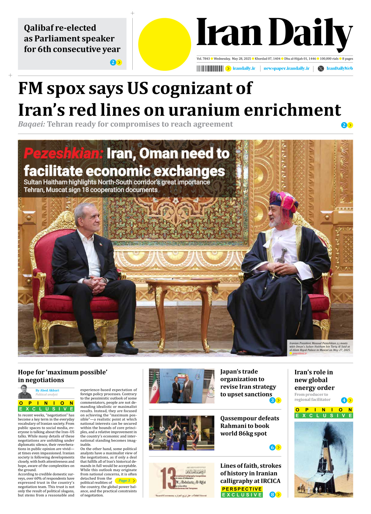 Iran Daily - Number Seven Thousand Eight Hundred and Forty Three - 28 May 2025