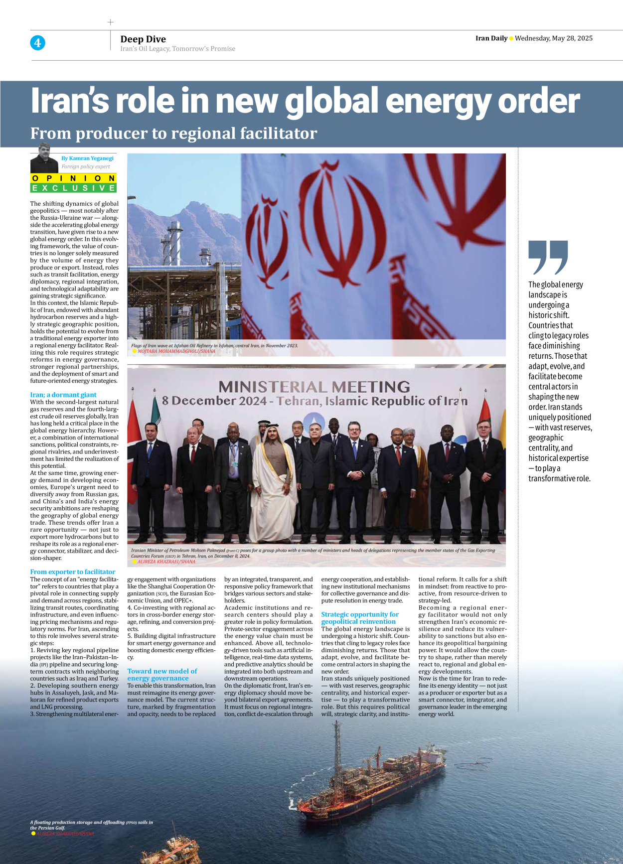 Iran Daily - Number Seven Thousand Eight Hundred and Forty Three - 28 May 2025 - Page 4