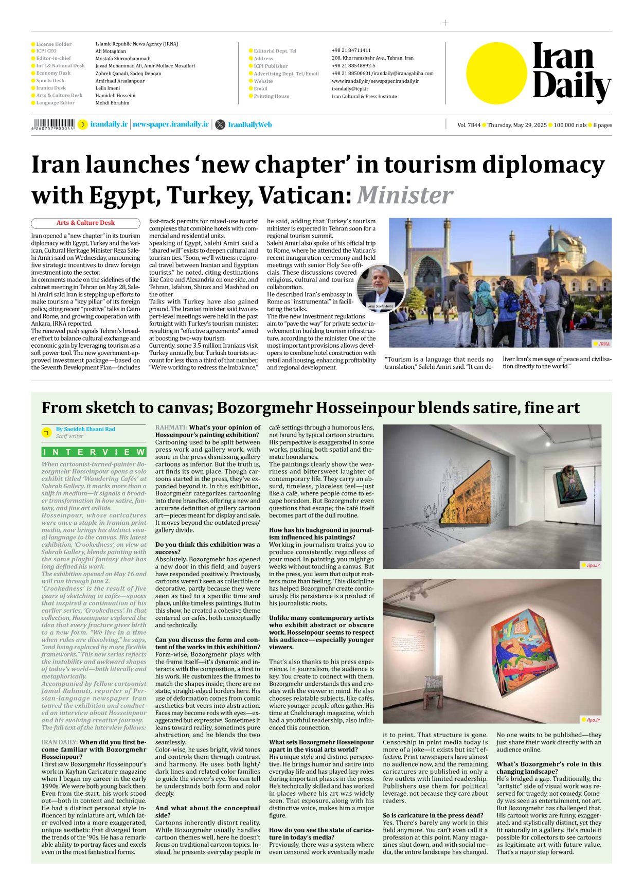 Iran Daily - Number Seven Thousand Eight Hundred and Forty Four - 29 May 2025 - Page 8
