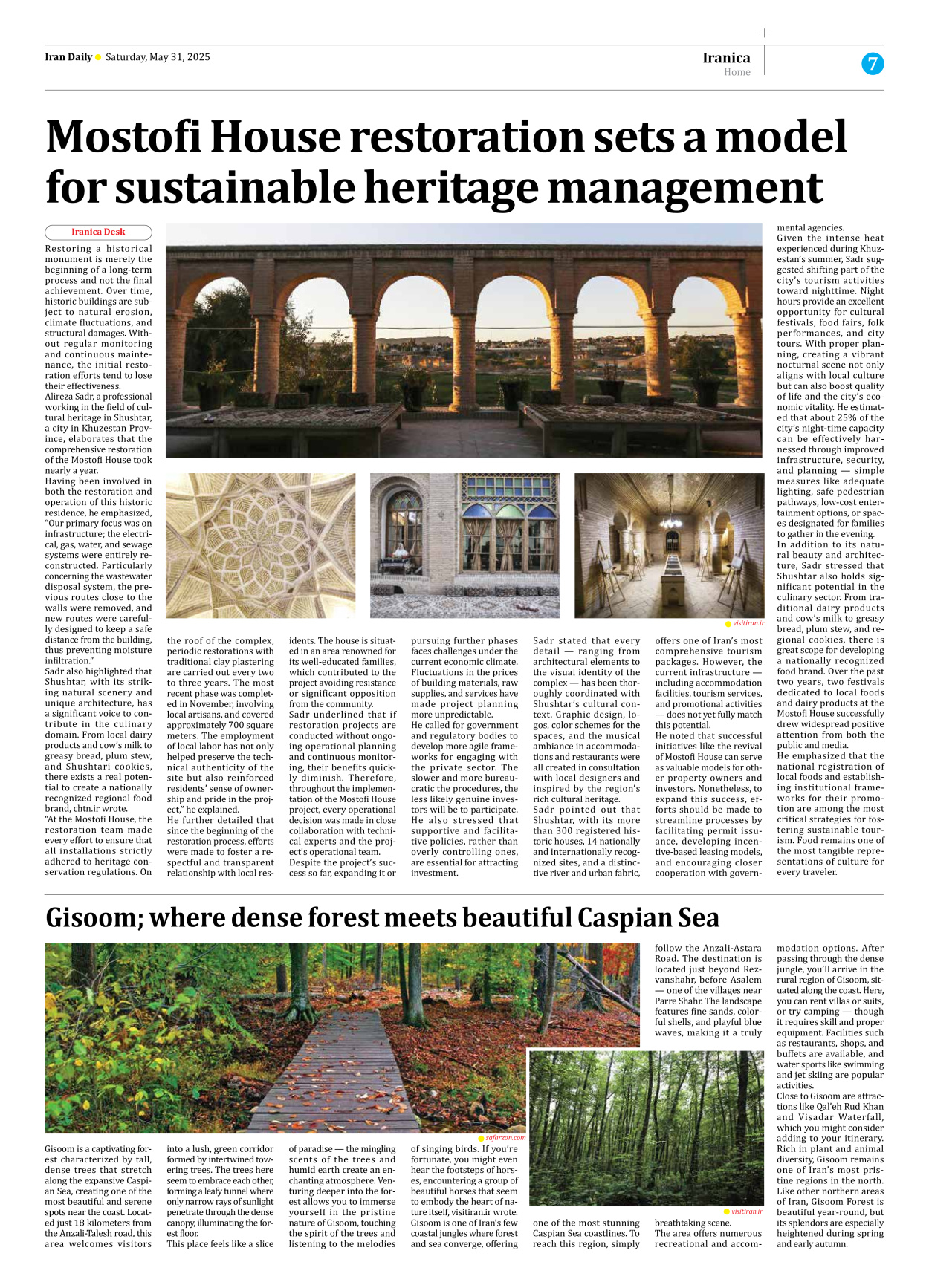 Iran Daily - Number Seven Thousand Eight Hundred and Forty Five - 31 May 2025 - Page 7