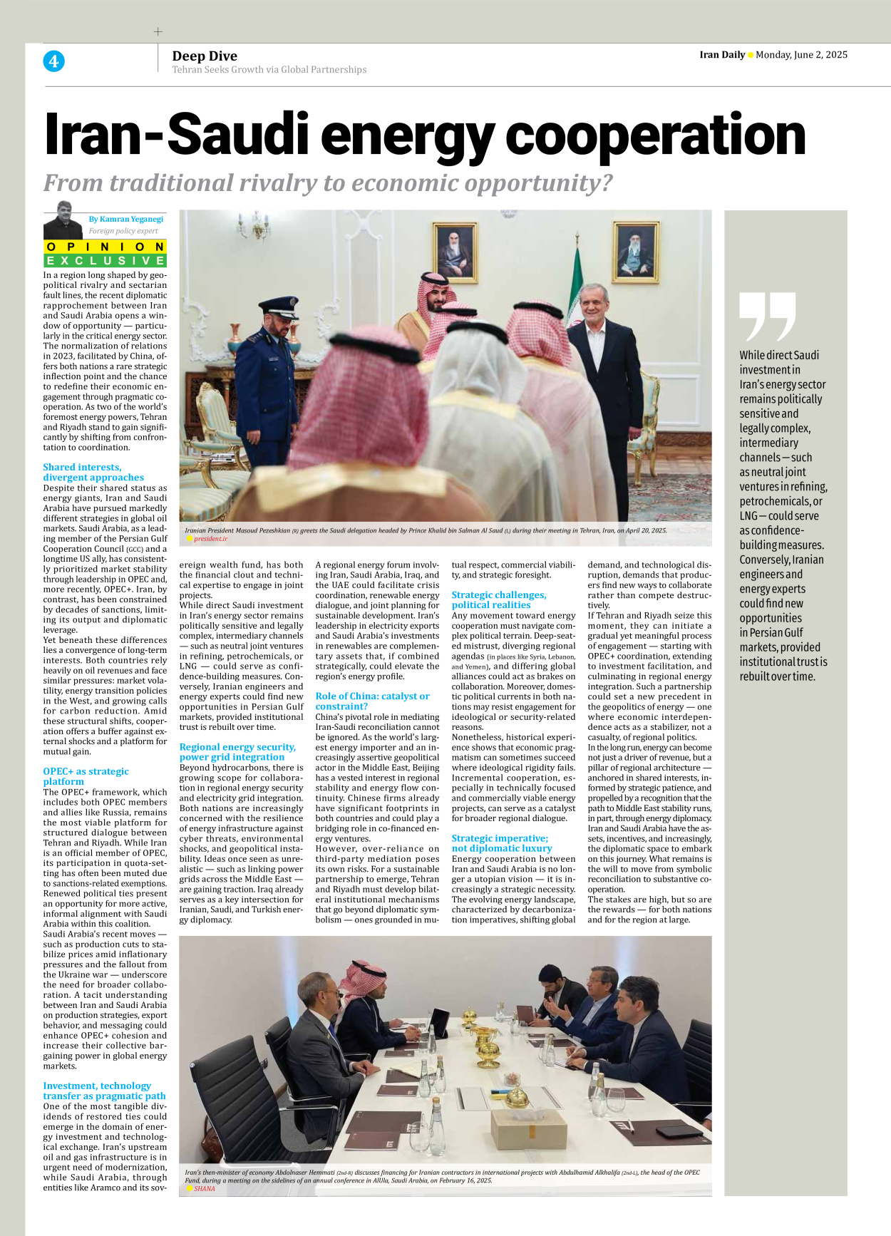 Iran Daily - Number Seven Thousand Eight Hundred and Forty Seven - 02 June 2025 - Page 4