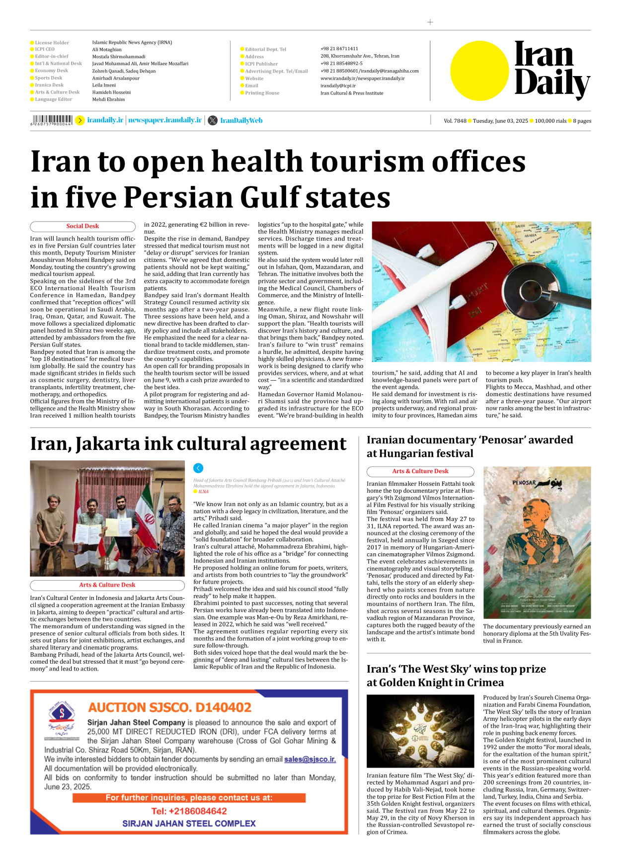 Iran Daily - Number Seven Thousand Eight Hundred and Forty Eight - 03 June 2025 - Page 8