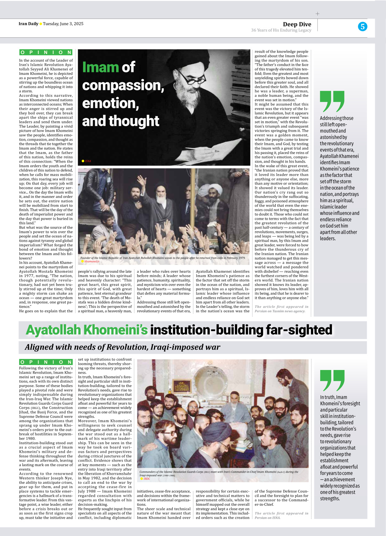 Iran Daily - Number Seven Thousand Eight Hundred and Forty Eight - 03 June 2025 - Page 5