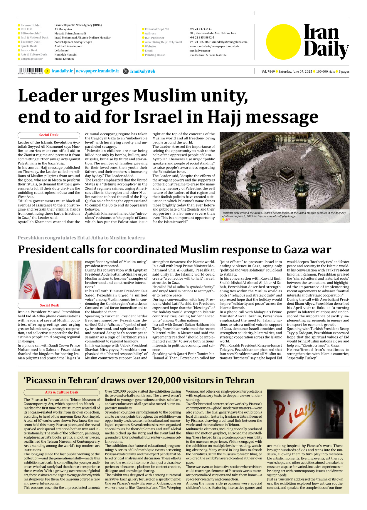 Iran Daily - Number Seven Thousand Eight Hundred and Forty Nine - 07 June 2025 - Page 8