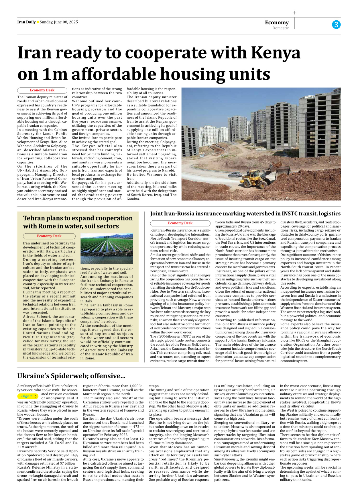 Iran Daily - Number Seven Thousand Eight Hundred and Fifty - 08 June 2025 - Page 3