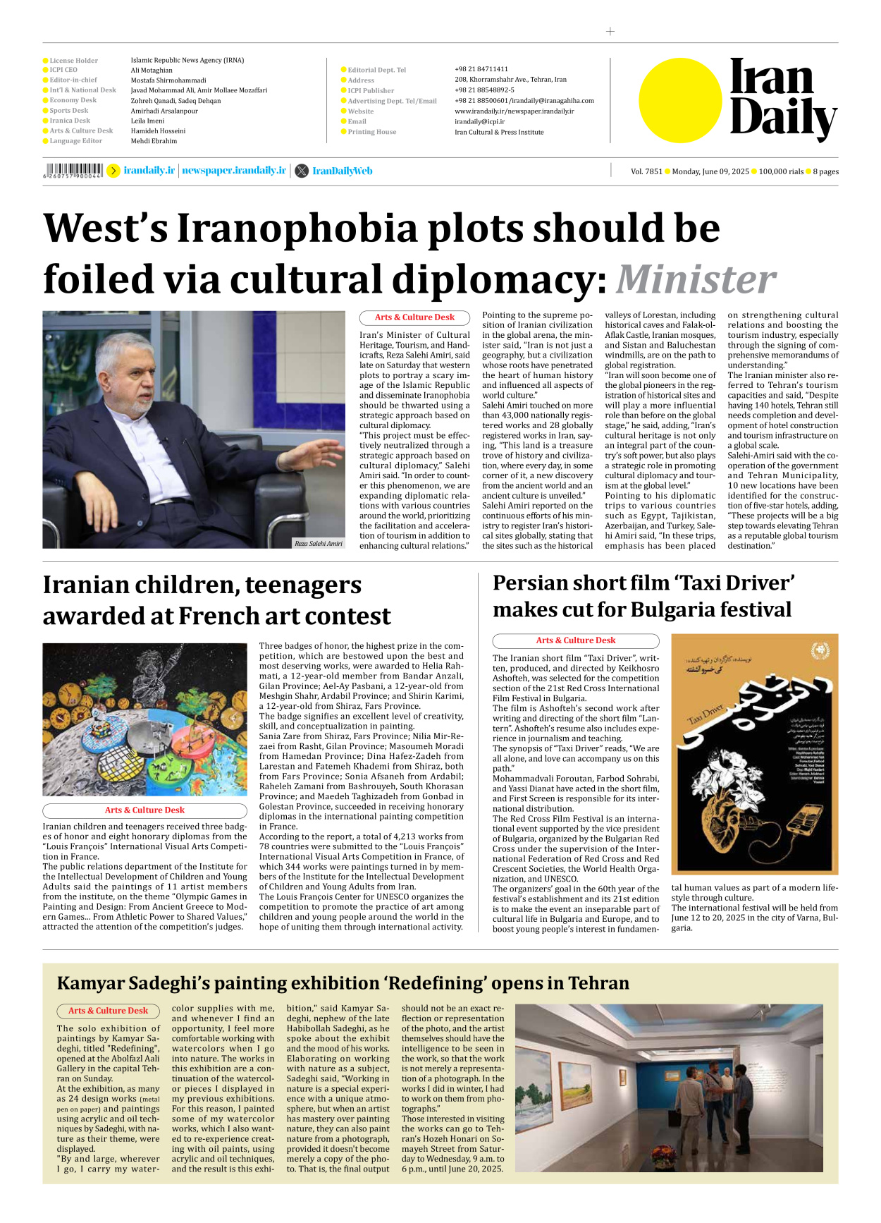 Iran Daily - Number Seven Thousand Eight Hundred and Fifty One - 09 June 2025 - Page 8