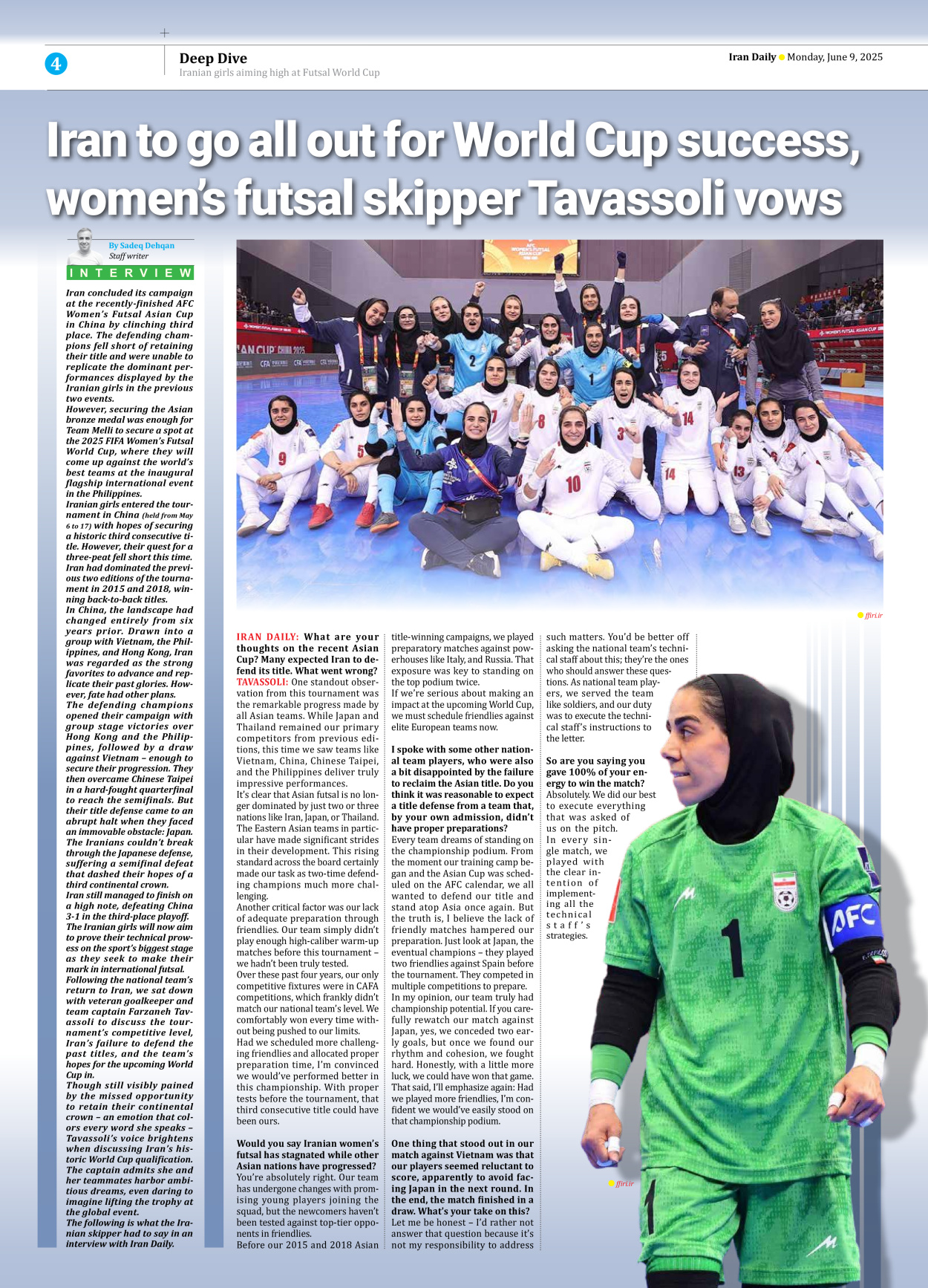 Iran Daily - Number Seven Thousand Eight Hundred and Fifty One - 09 June 2025 - Page 4