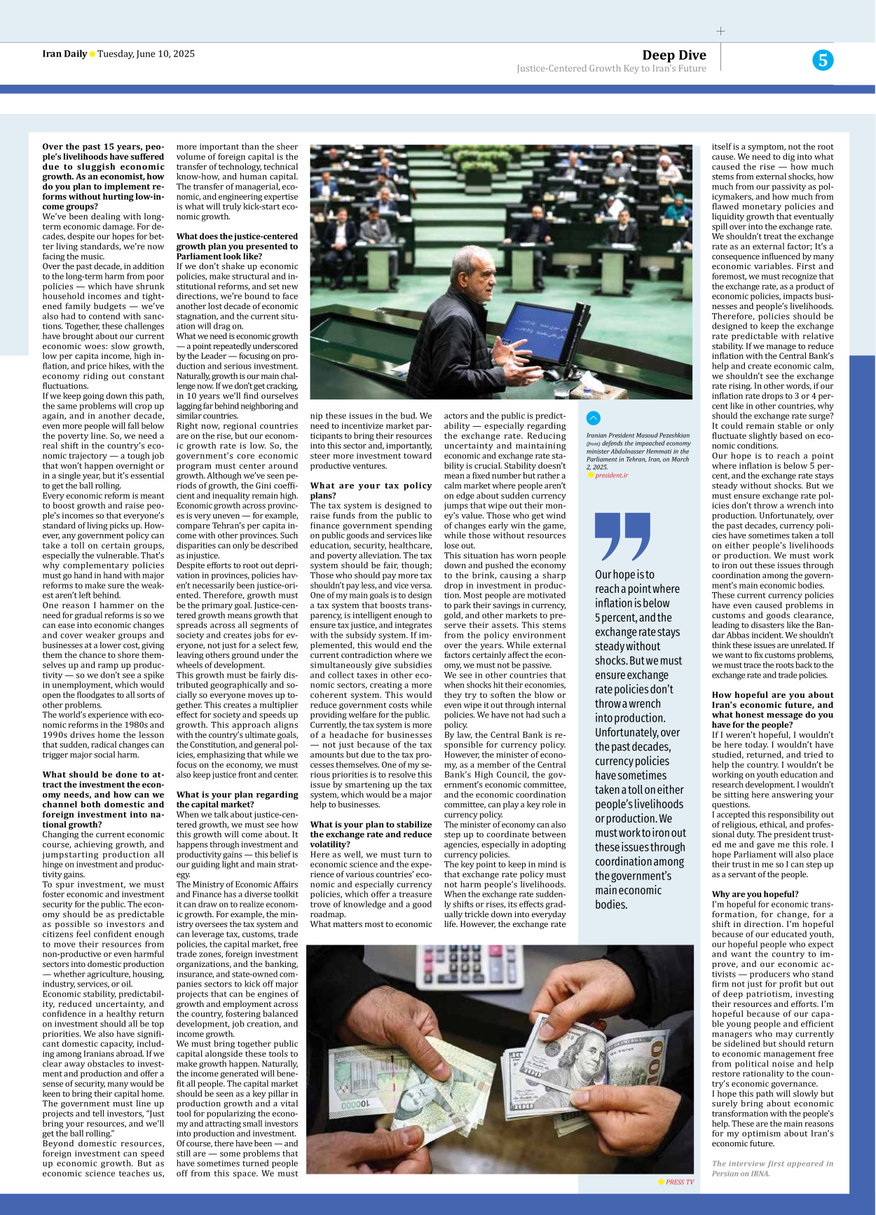Iran Daily - Number Seven Thousand Eight Hundred and Fifty Two - 10 June 2025 - Page 5
