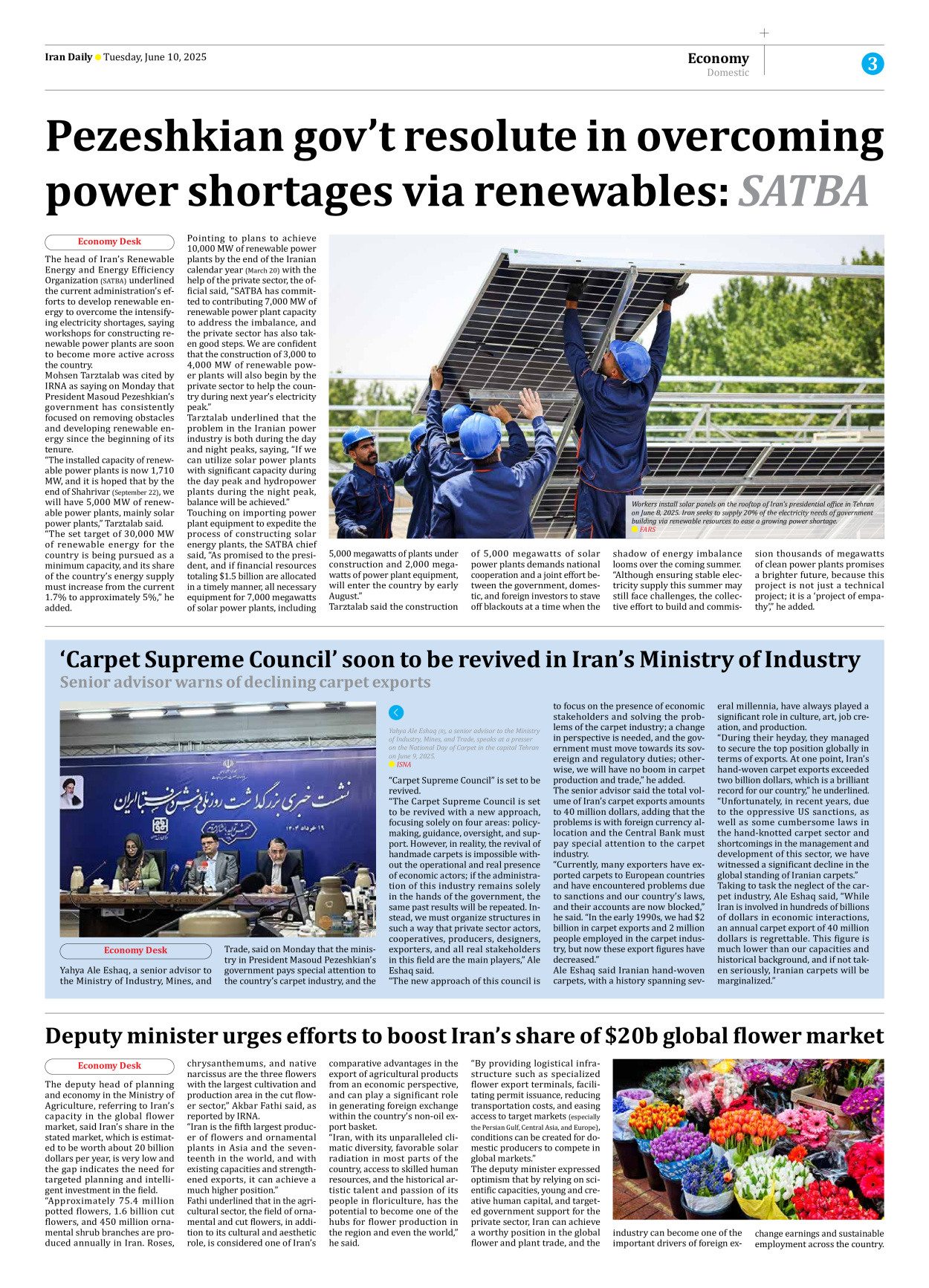 Iran Daily - Number Seven Thousand Eight Hundred and Fifty Two - 10 June 2025 - Page 3