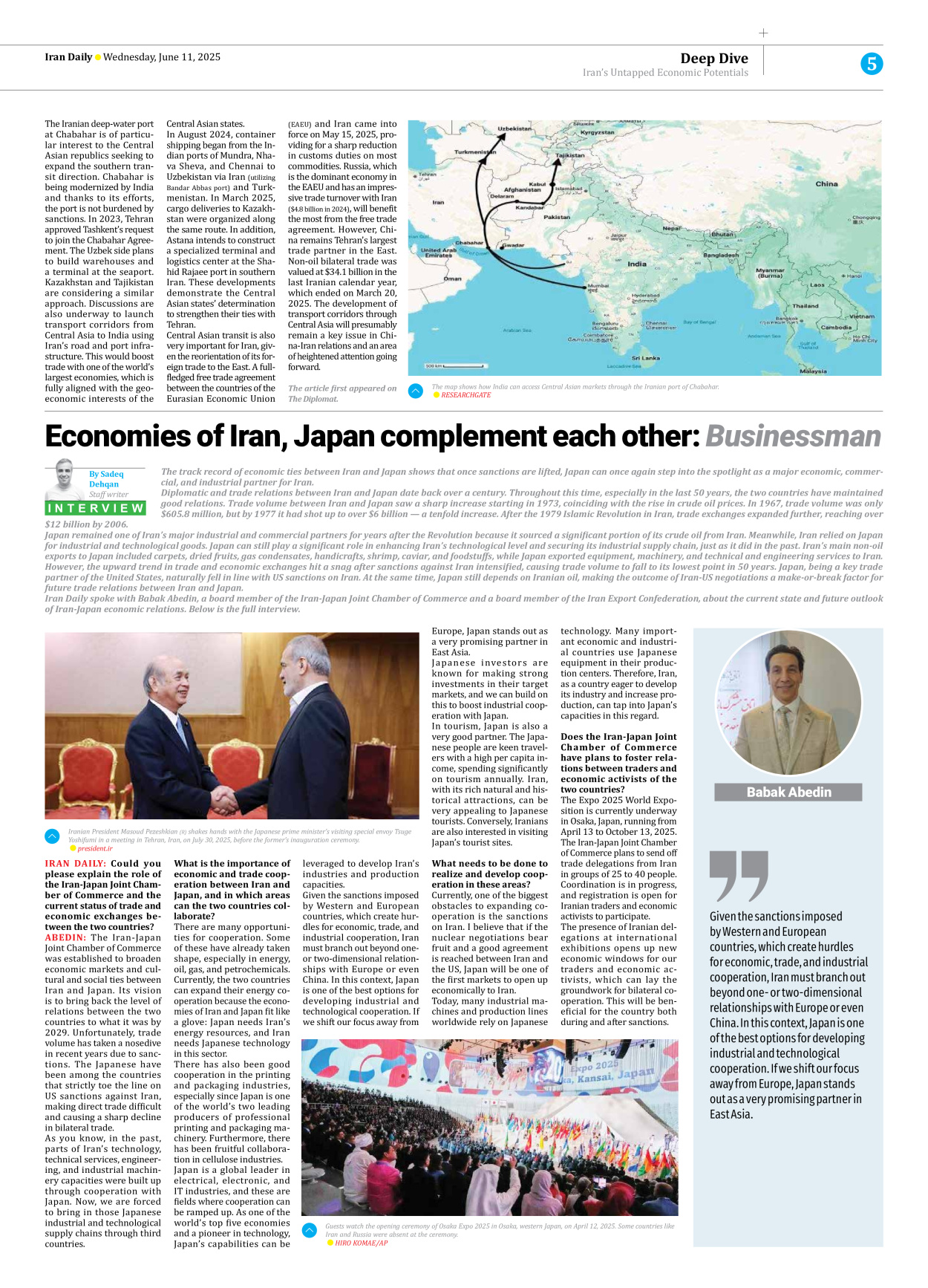 Iran Daily - Number Seven Thousand Eight Hundred and Fifty Three - 11 June 2025 - Page 5