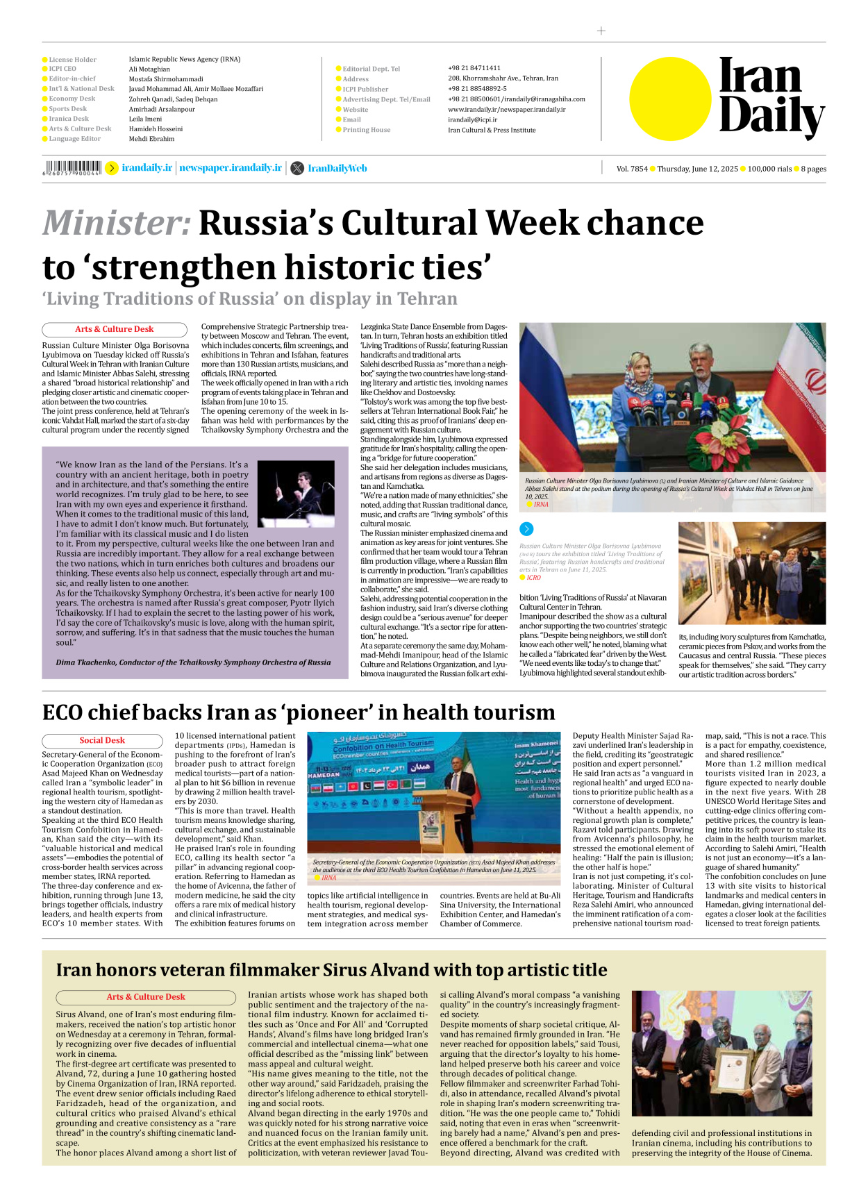 Iran Daily - Number Seven Thousand Eight Hundred and Fifty Four - 12 June 2025 - Page 8