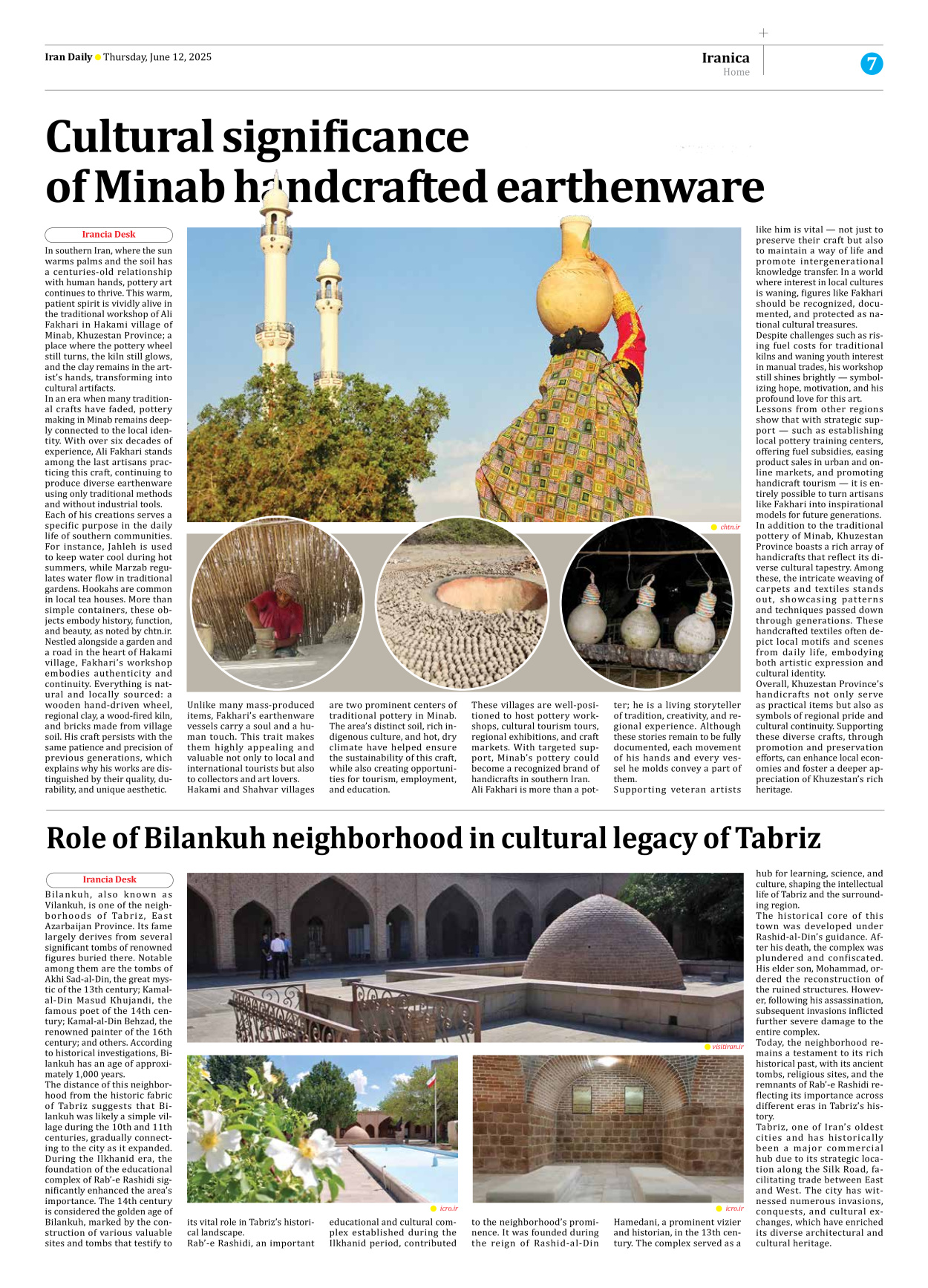 Iran Daily - Number Seven Thousand Eight Hundred and Fifty Four - 12 June 2025 - Page 7