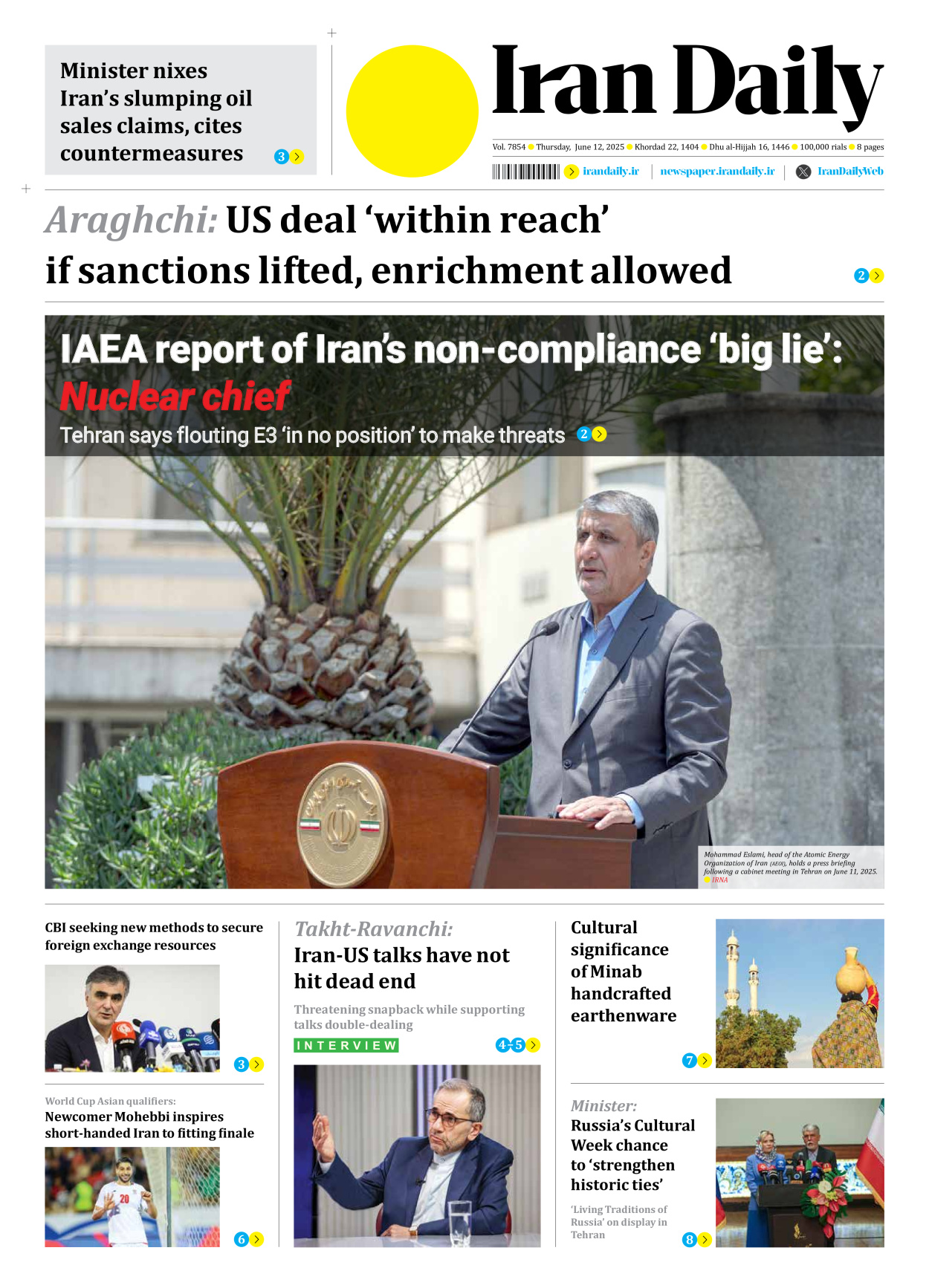 Iran Daily - Number Seven Thousand Eight Hundred and Fifty Four - 12 June 2025