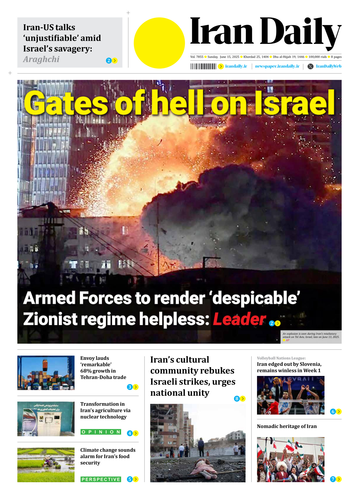 Iran Daily - Number Seven Thousand Eight Hundred and Fifty Five - 15 June 2025