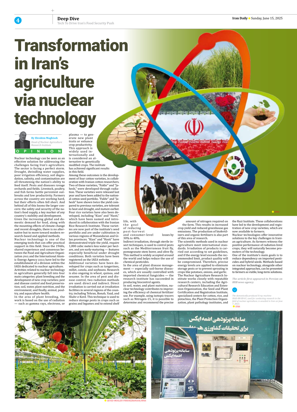 Iran Daily - Number Seven Thousand Eight Hundred and Fifty Five - 15 June 2025 - Page 4