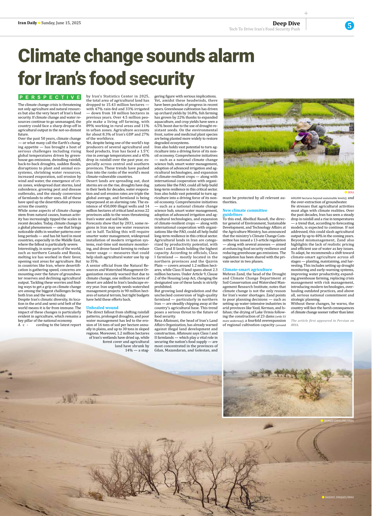 Iran Daily - Number Seven Thousand Eight Hundred and Fifty Five - 15 June 2025 - Page 5