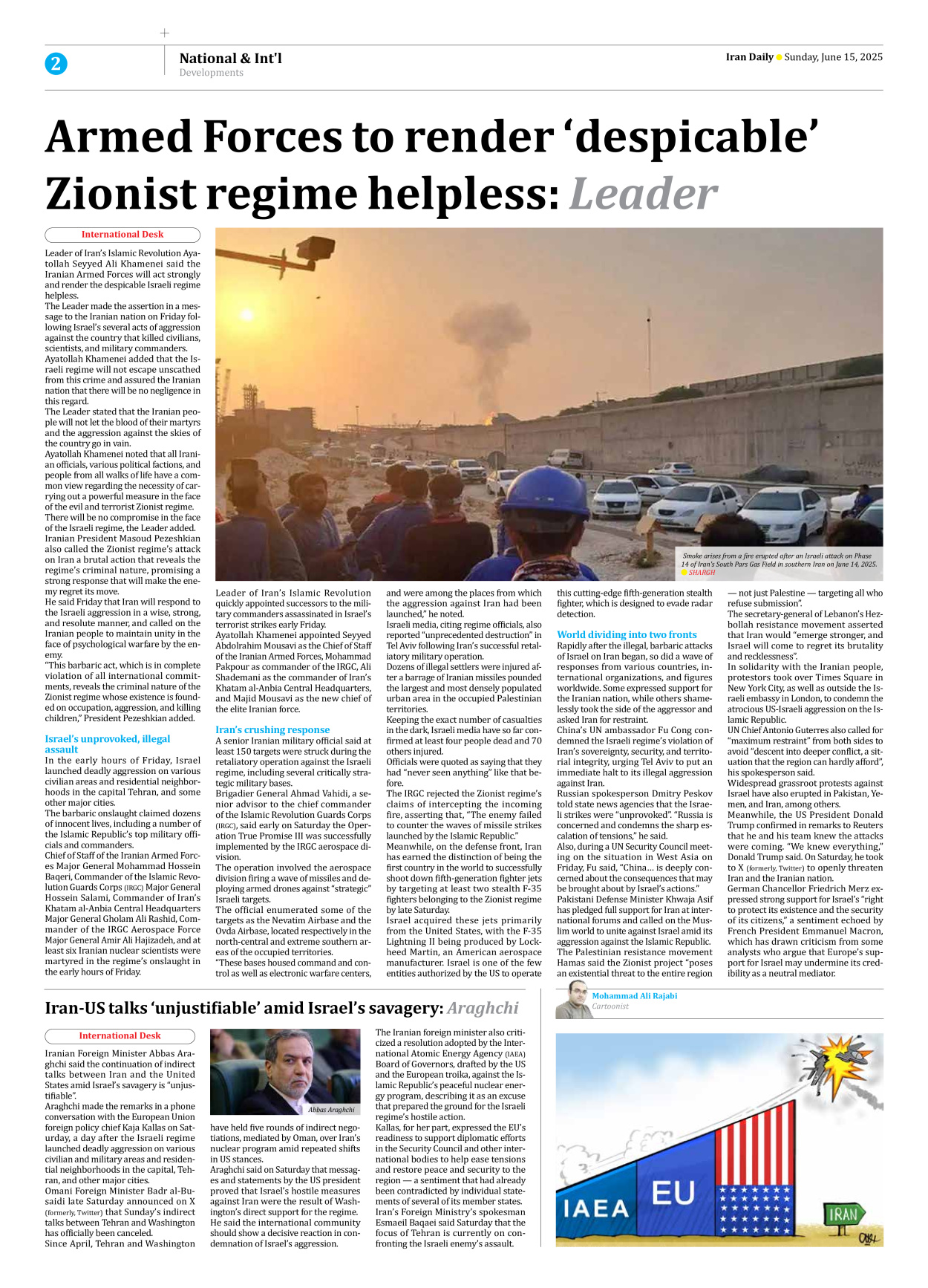 Iran Daily - Number Seven Thousand Eight Hundred and Fifty Five - 15 June 2025 - Page 2