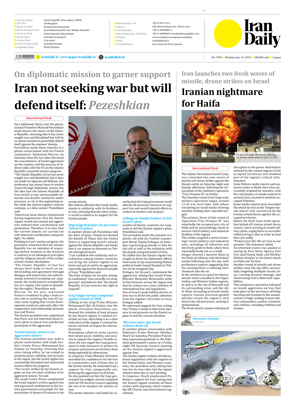 Iran Daily - Number Seven Thousand Eight Hundred and Fifty Six - 16 June 2025 - Page 2