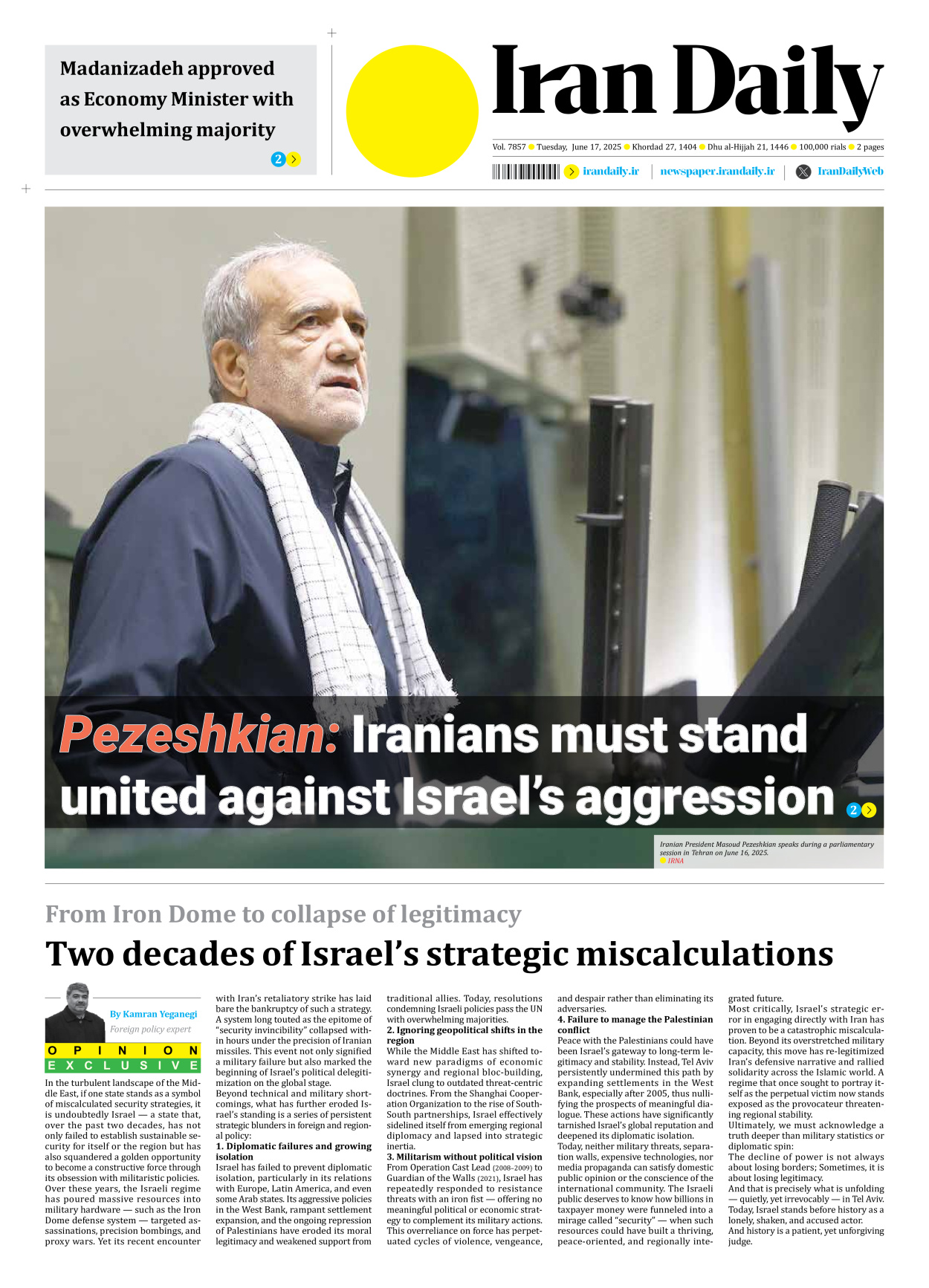 Iran Daily - Number Seven Thousand Eight Hundred and Fifty Seven - 17 June 2025