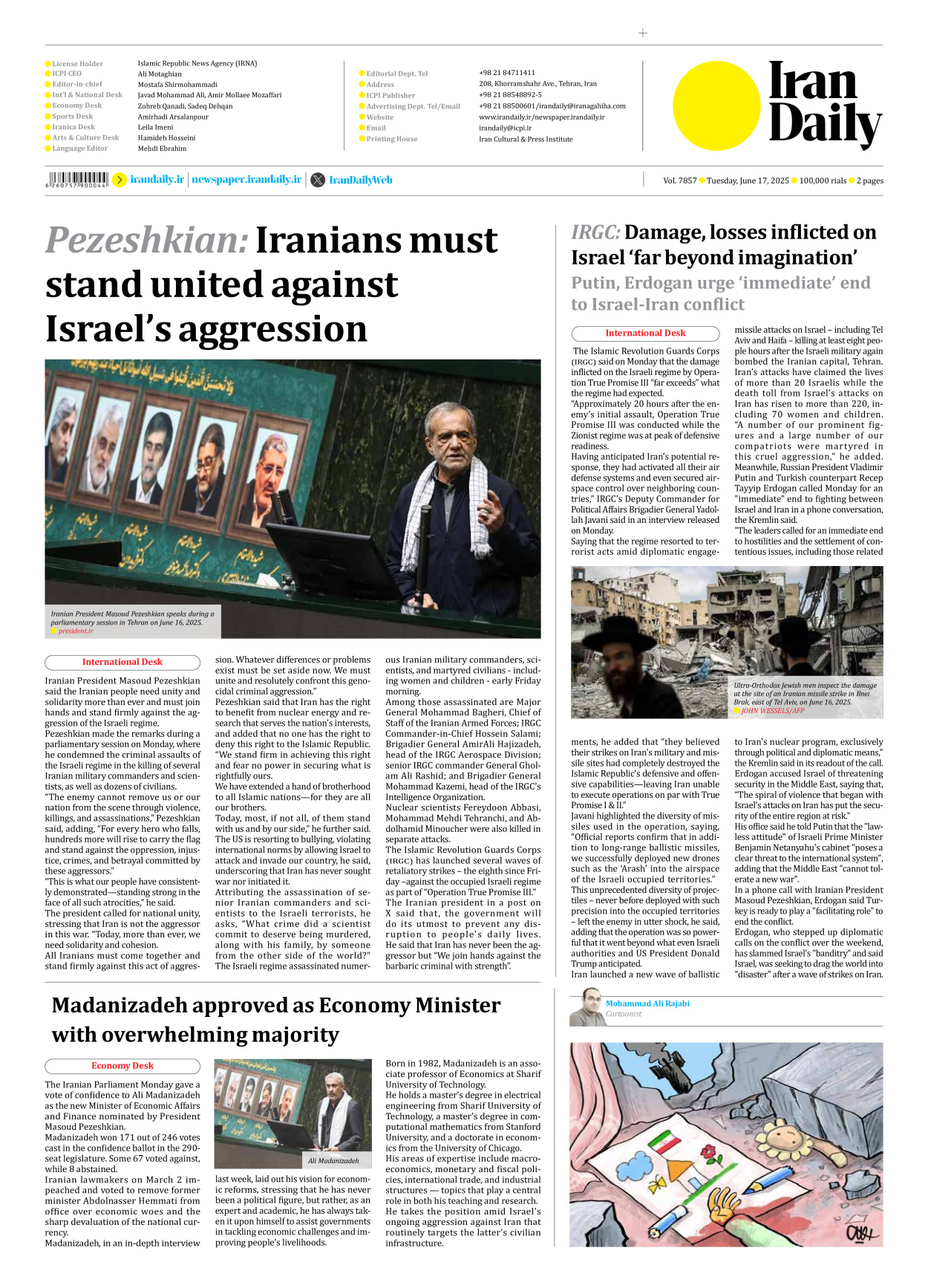 Iran Daily - Number Seven Thousand Eight Hundred and Fifty Seven - 17 June 2025 - Page 2