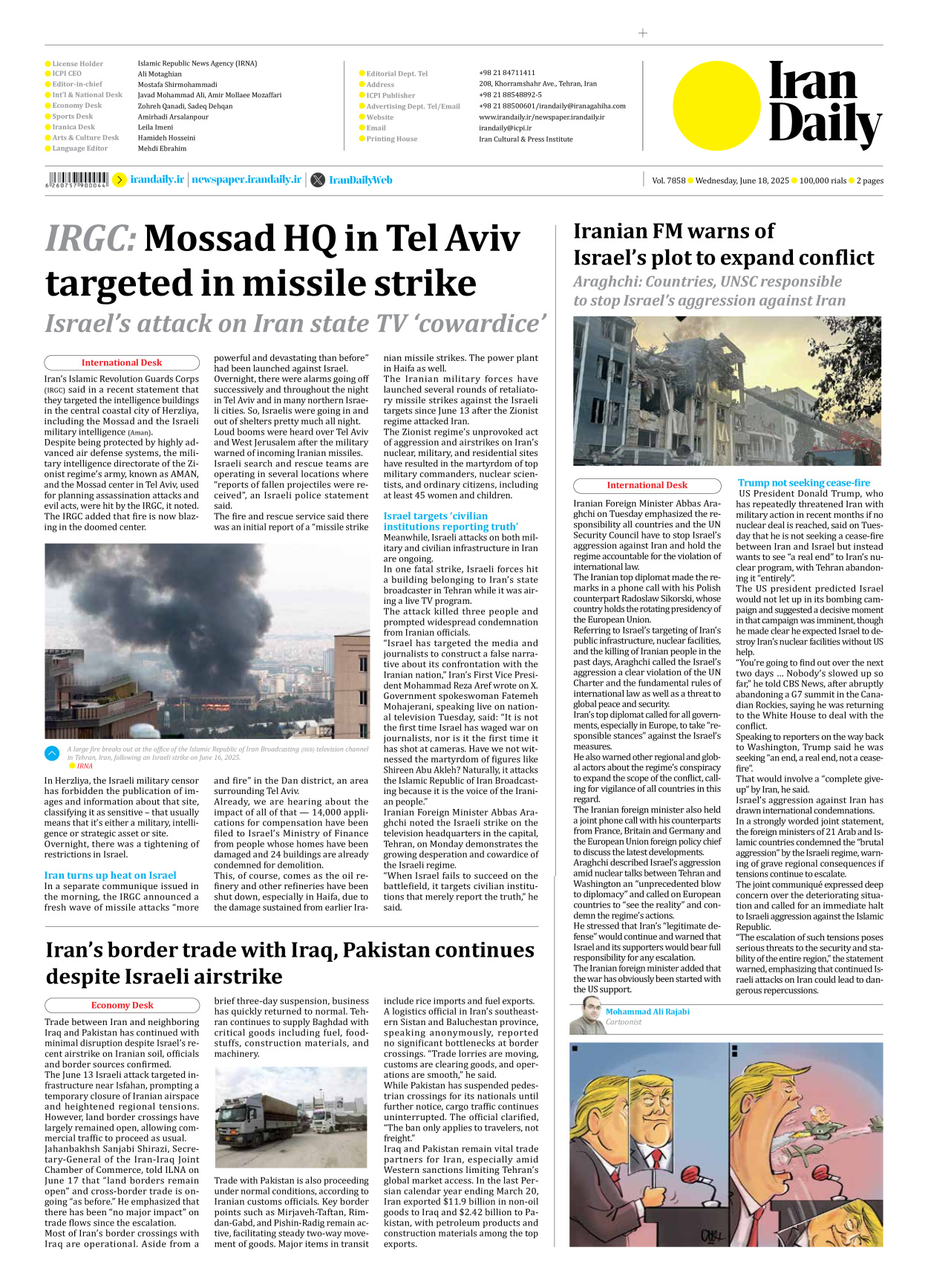 Iran Daily - Number Seven Thousand Eight Hundred and Fifty Eight - 18 June 2025 - Page 2