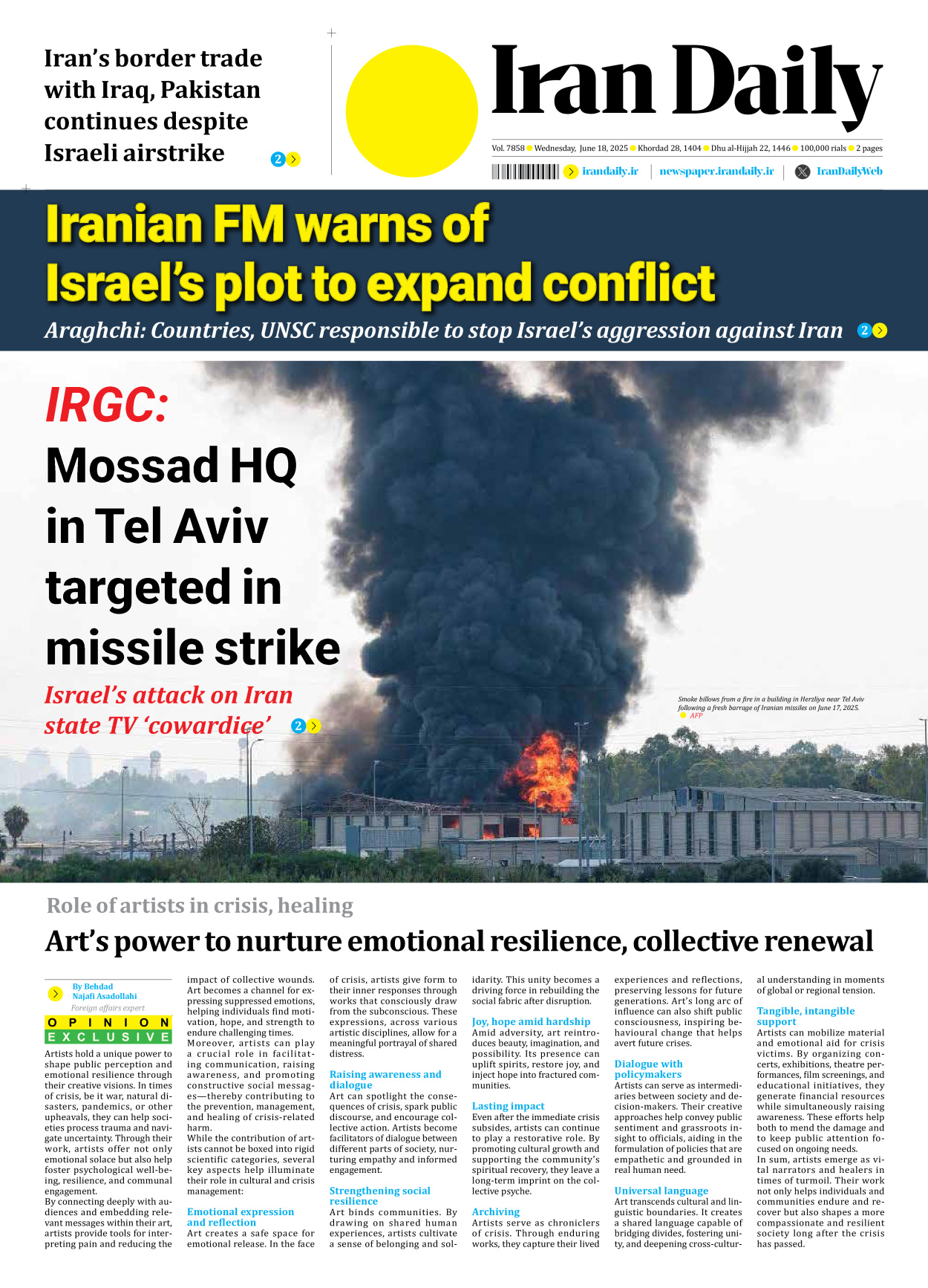 Iran Daily - Number Seven Thousand Eight Hundred and Fifty Eight - 18 June 2025