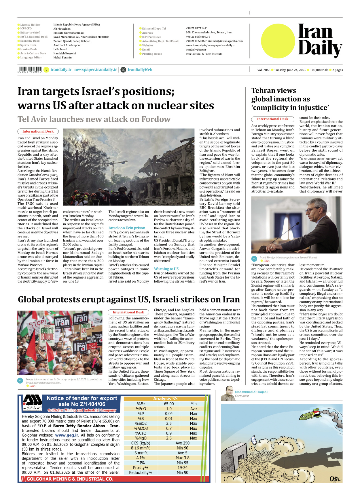 Iran Daily - Number Seven Thousand Eight Hundred and Sixty Three - 24 June 2025 - Page 2