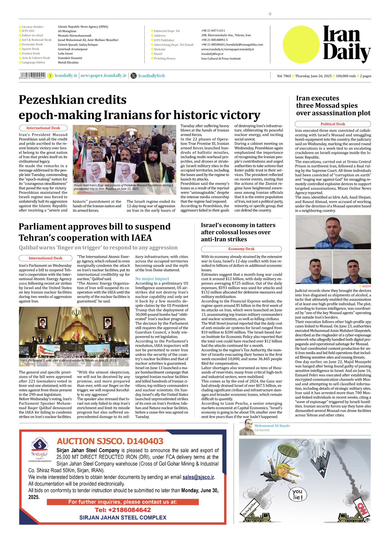 Iran Daily - Number Seven Thousand Eight Hundred and Sixty Five - 26 June 2025 - Page 2