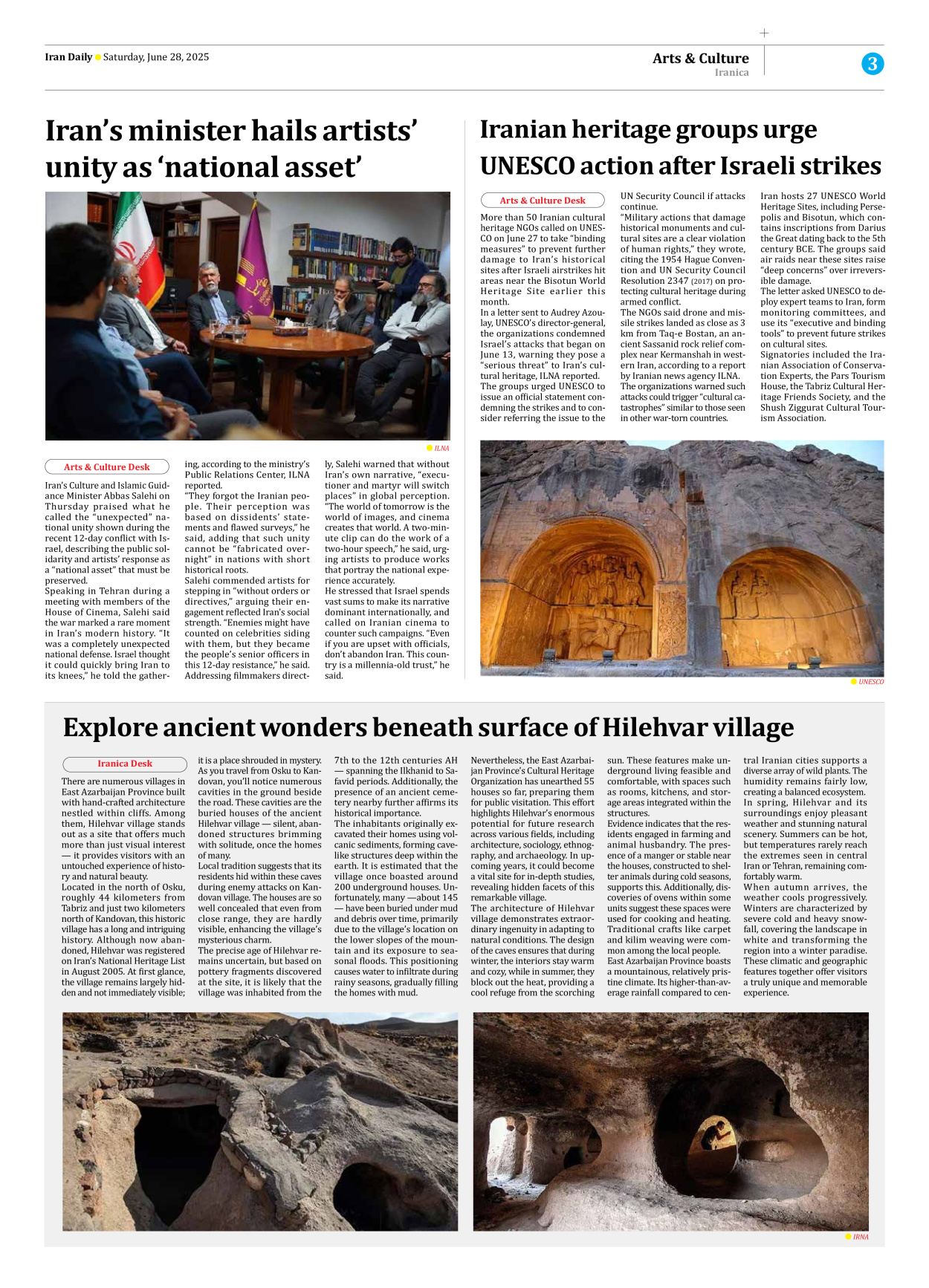 Iran Daily - Number Seven Thousand Eight Hundred and Sixty Six - 28 June 2025 - Page 3