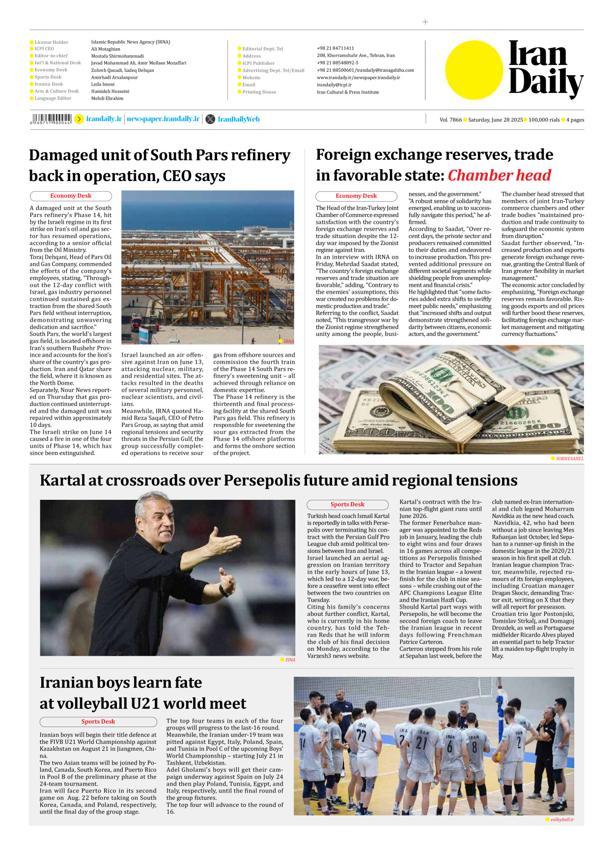 Iran Daily - Number Seven Thousand Eight Hundred and Sixty Six - 28 June 2025 - Page 4