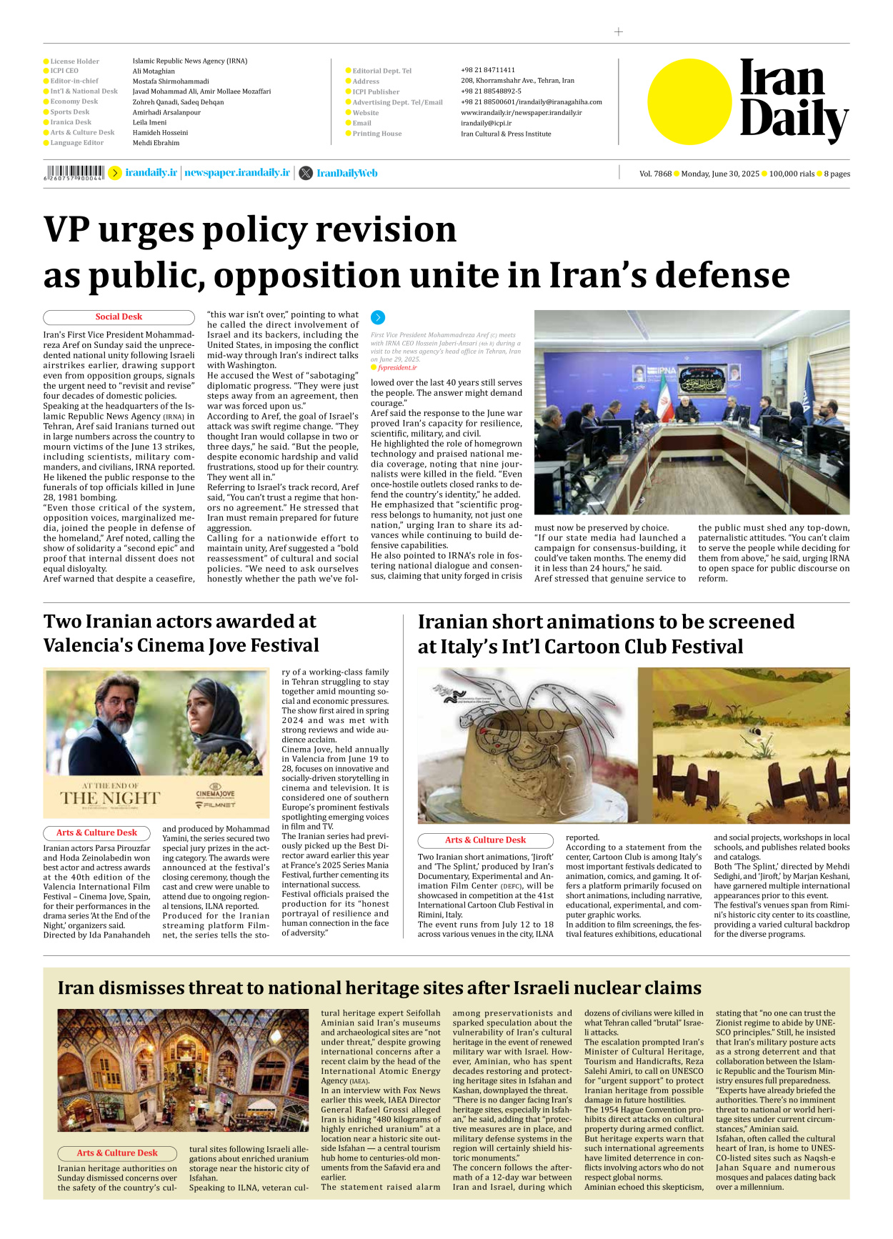 Iran Daily - Number Seven Thousand Eight Hundred and Sixty Eight - 30 June 2025 - Page 8