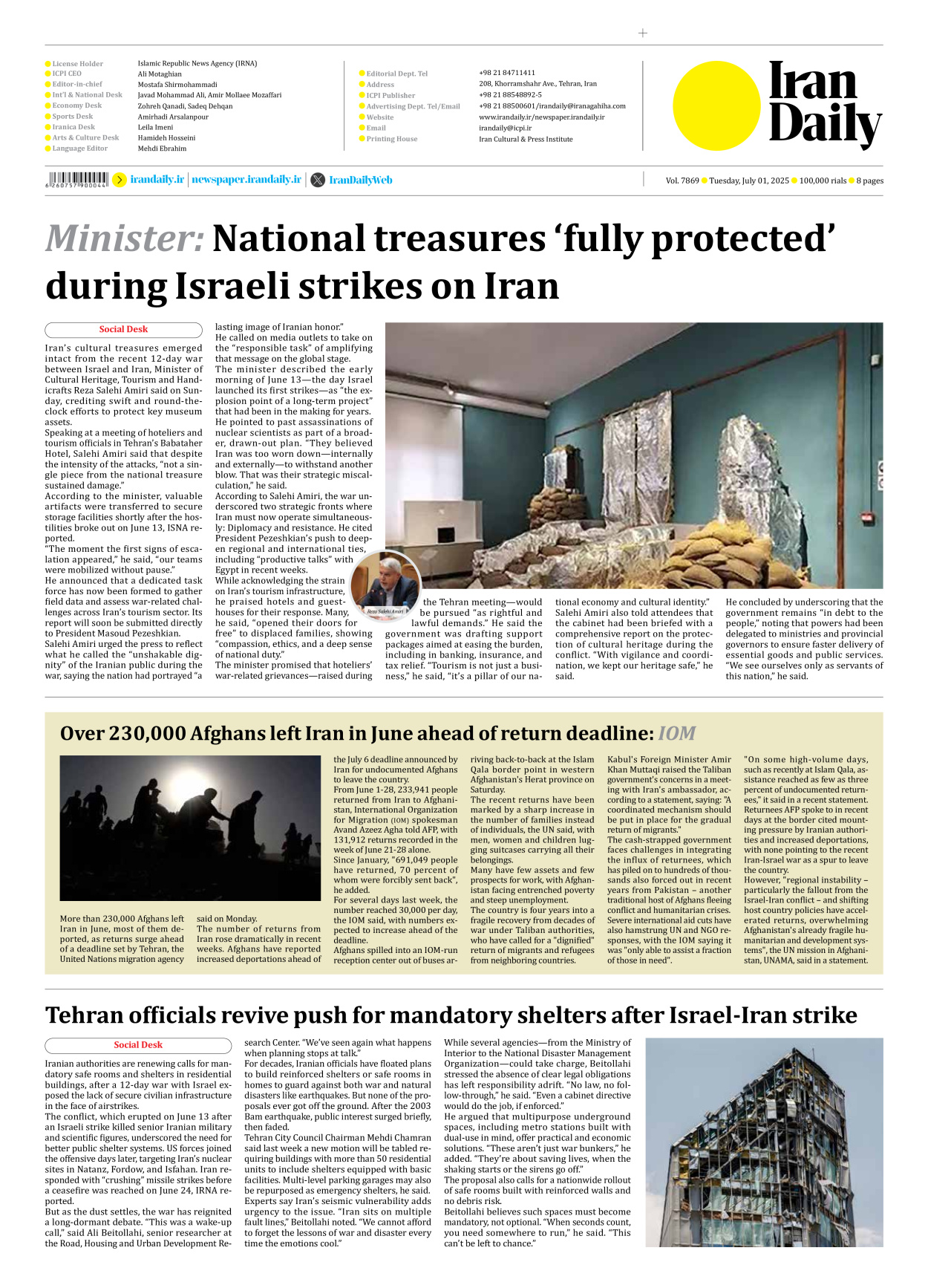 Iran Daily - Number Seven Thousand Eight Hundred and Sixty Nine - 01 July 2025 - Page 8