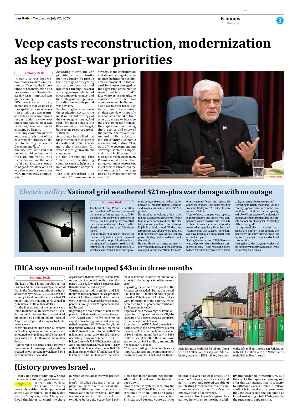 Iran Daily - Number Seven Thousand Eight Hundred and Seventy - 02 July 2025 - Page 3