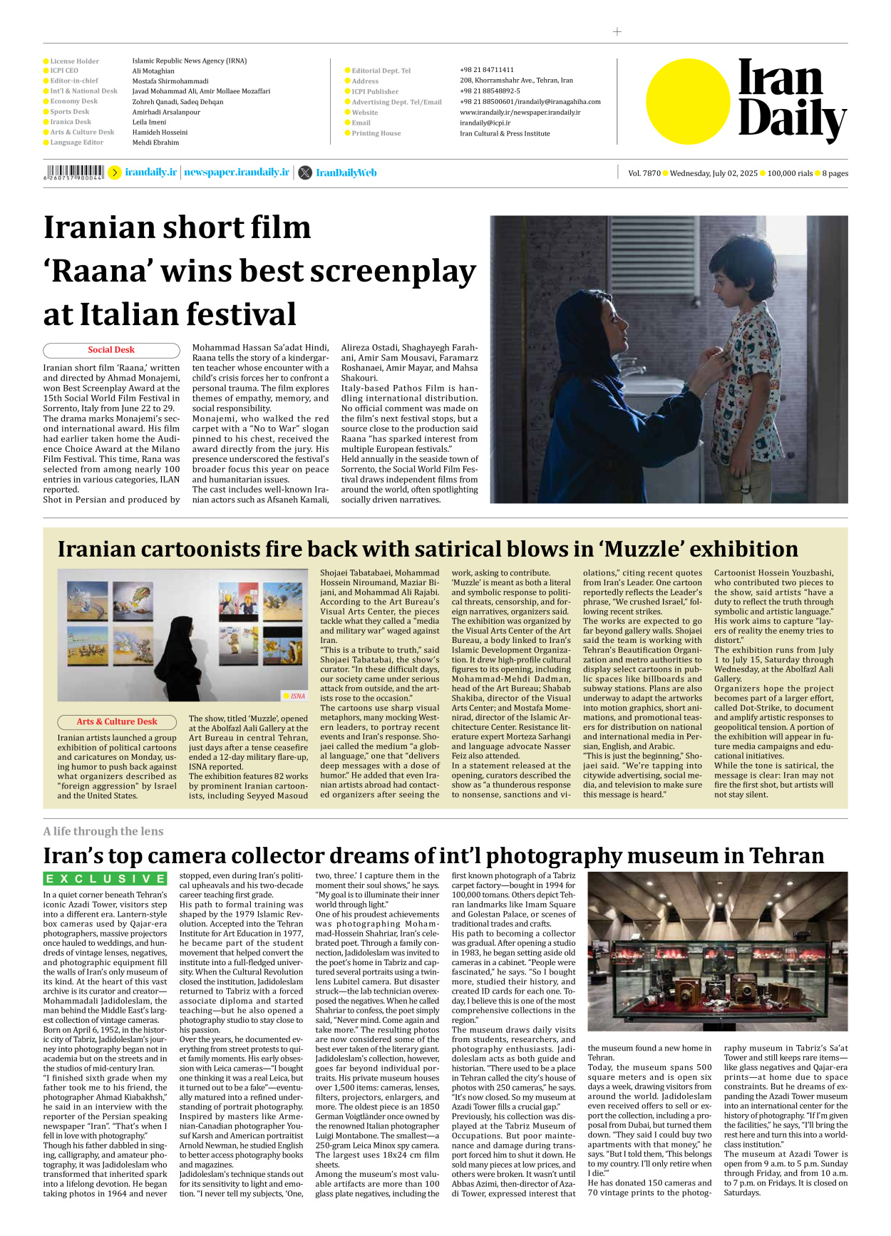 Iran Daily - Number Seven Thousand Eight Hundred and Seventy - 02 July 2025 - Page 8