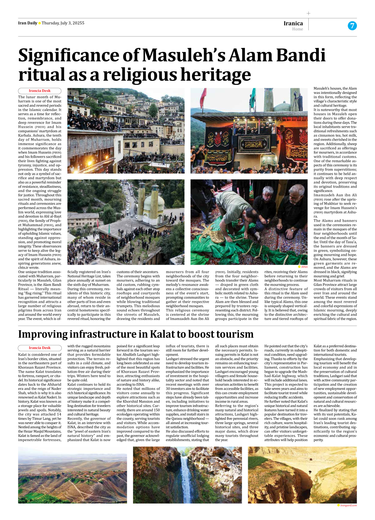 Iran Daily - Number Seven Thousand Eight Hundred and Seventy One - 03 July 2025 - Page 7