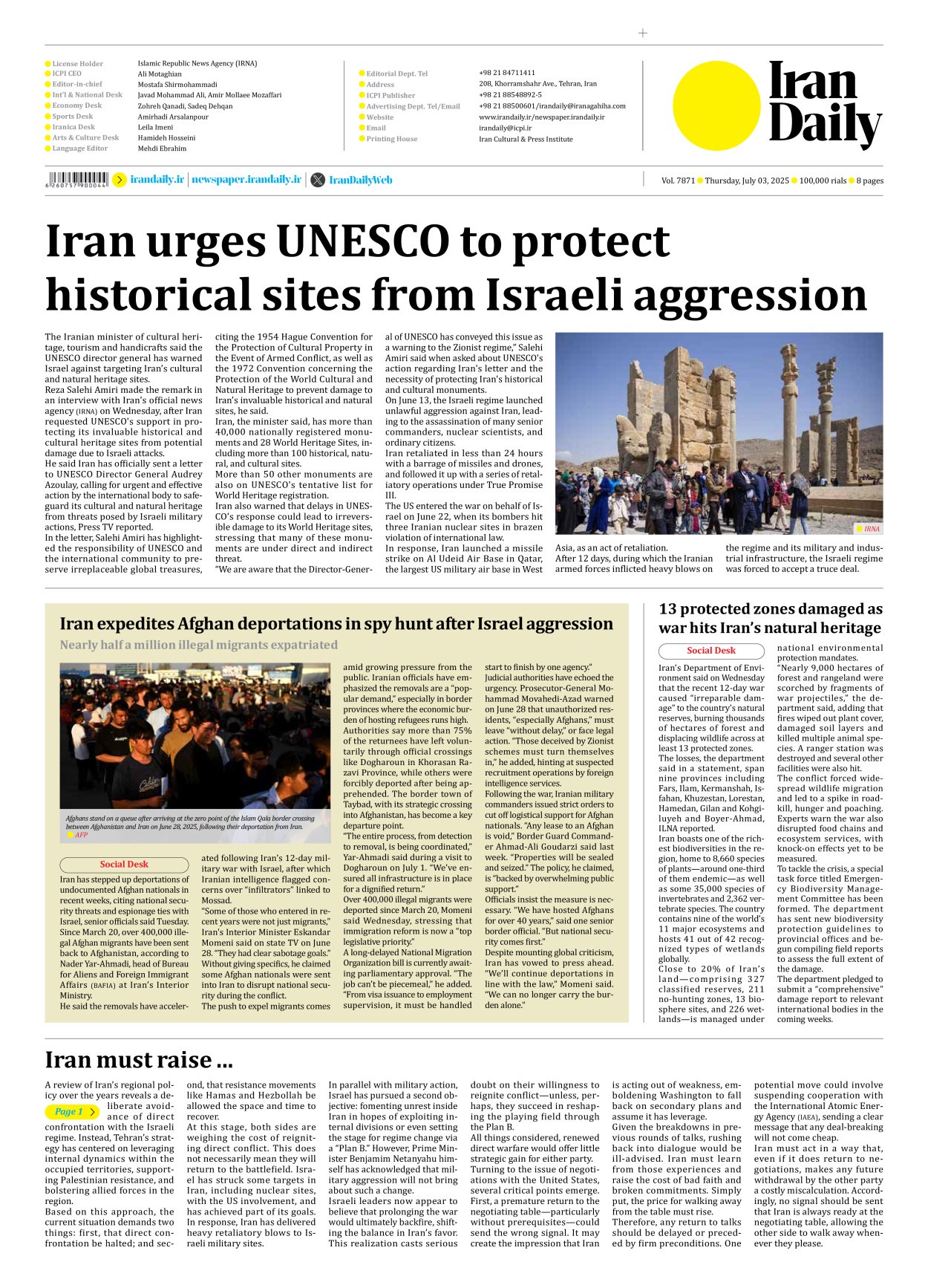 Iran Daily - Number Seven Thousand Eight Hundred and Seventy One - 03 July 2025 - Page 8