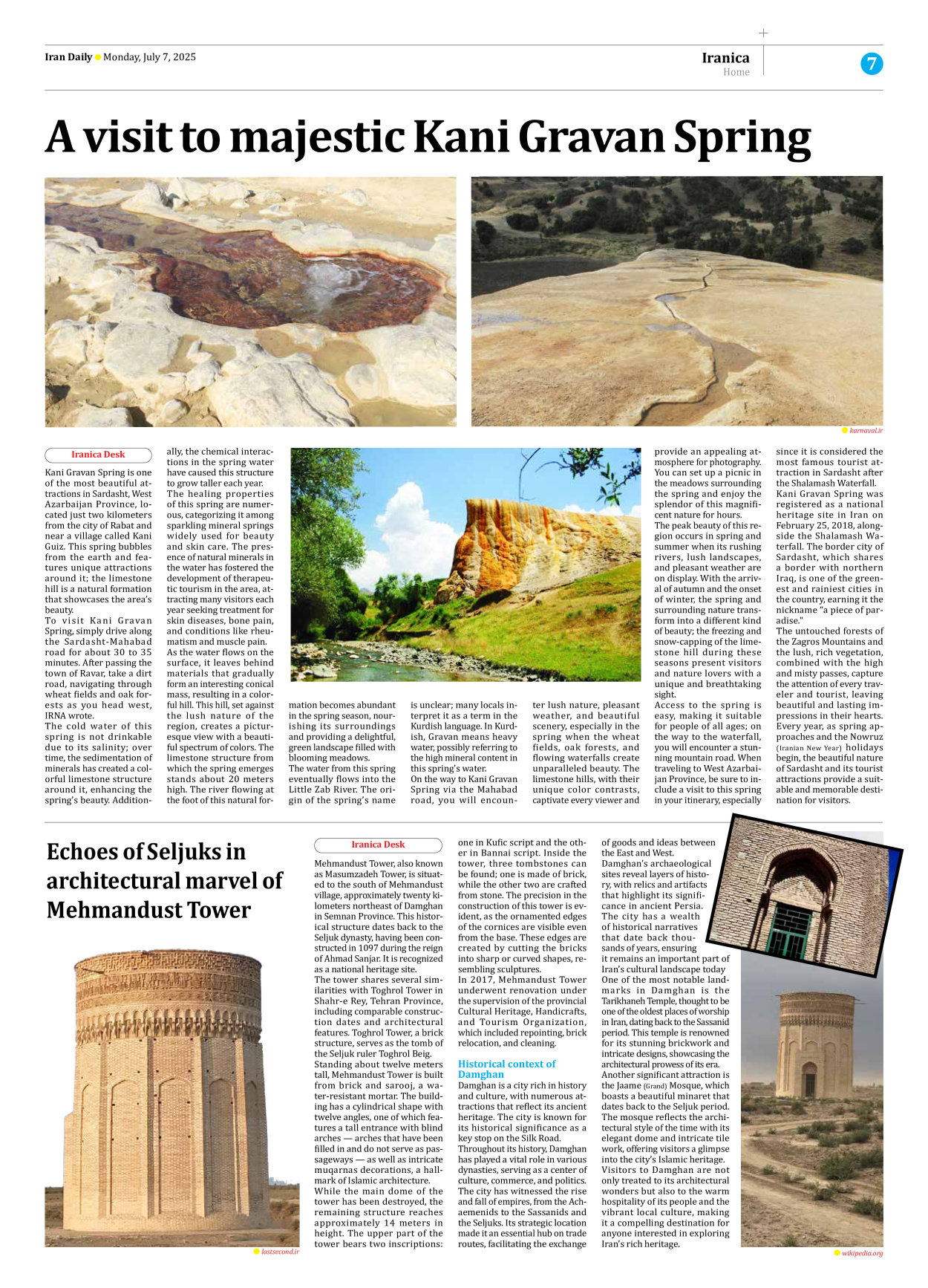 Iran Daily - Number Seven Thousand Eight Hundred and Seventy Two - 07 July 2025 - Page 7