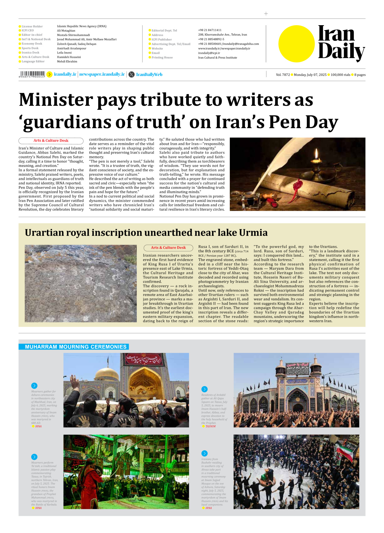 Iran Daily - Number Seven Thousand Eight Hundred and Seventy Two - 07 July 2025 - Page 8