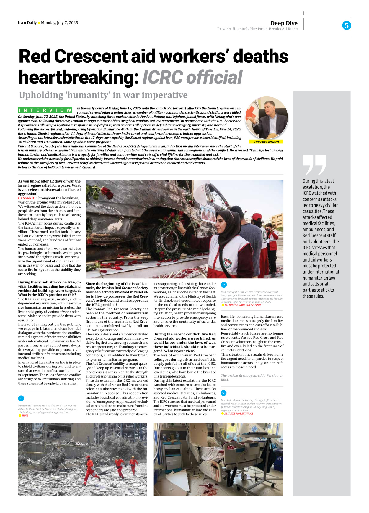 Iran Daily - Number Seven Thousand Eight Hundred and Seventy Two - 07 July 2025 - Page 5