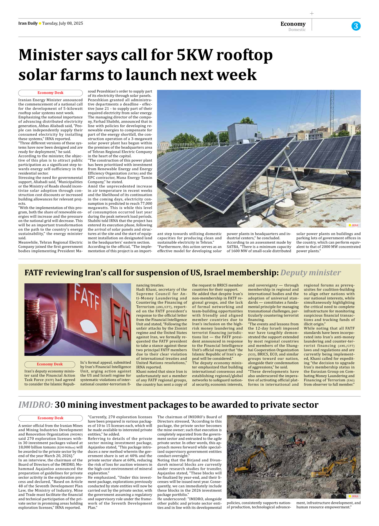 Iran Daily - Number Seven Thousand Eight Hundred and Seventy Three - 08 July 2025 - Page 3