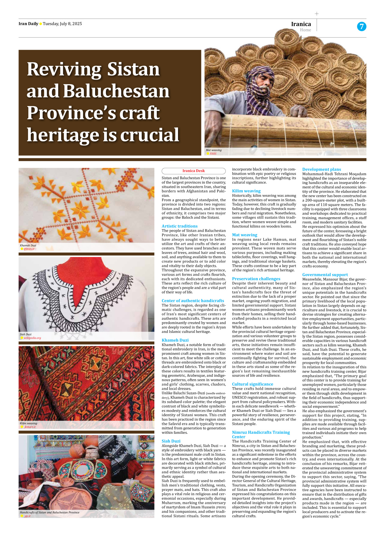 Iran Daily - Number Seven Thousand Eight Hundred and Seventy Three - 08 July 2025 - Page 7