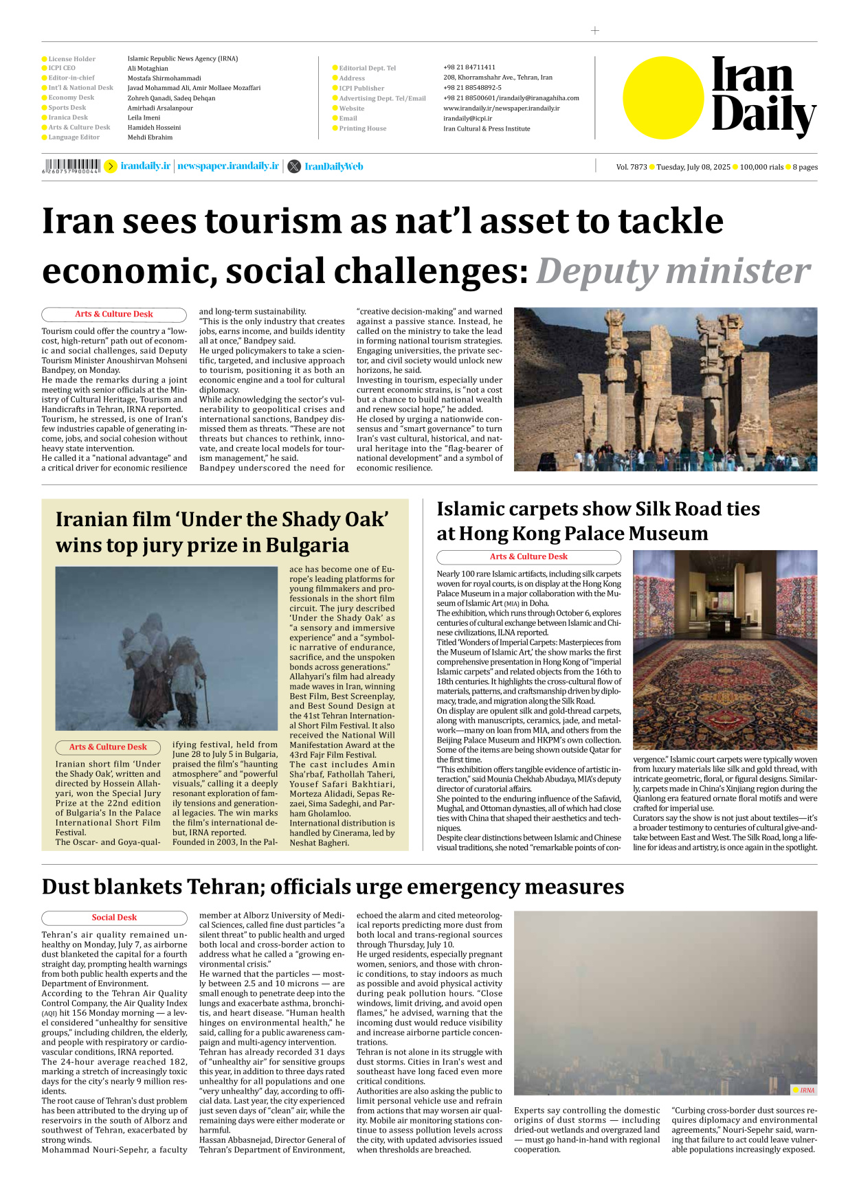 Iran Daily - Number Seven Thousand Eight Hundred and Seventy Three - 08 July 2025 - Page 8