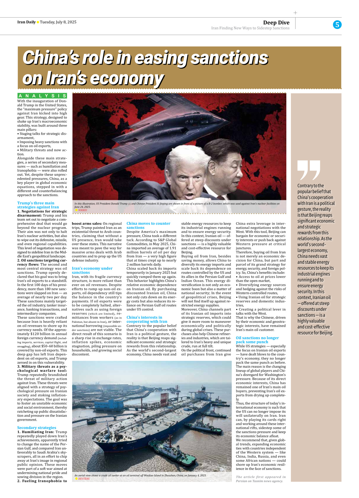 Iran Daily - Number Seven Thousand Eight Hundred and Seventy Three - 08 July 2025 - Page 5