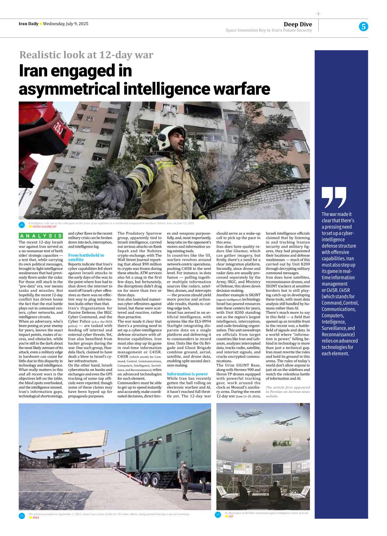 Iran Daily - Number Seven Thousand Eight Hundred and Seventy Four - 09 July 2025 - Page 5